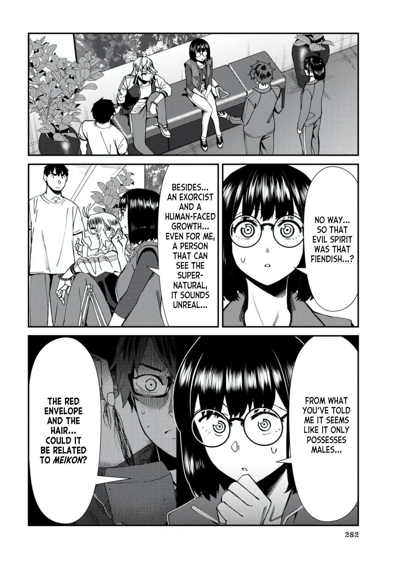 Page 10 of Chapter 56