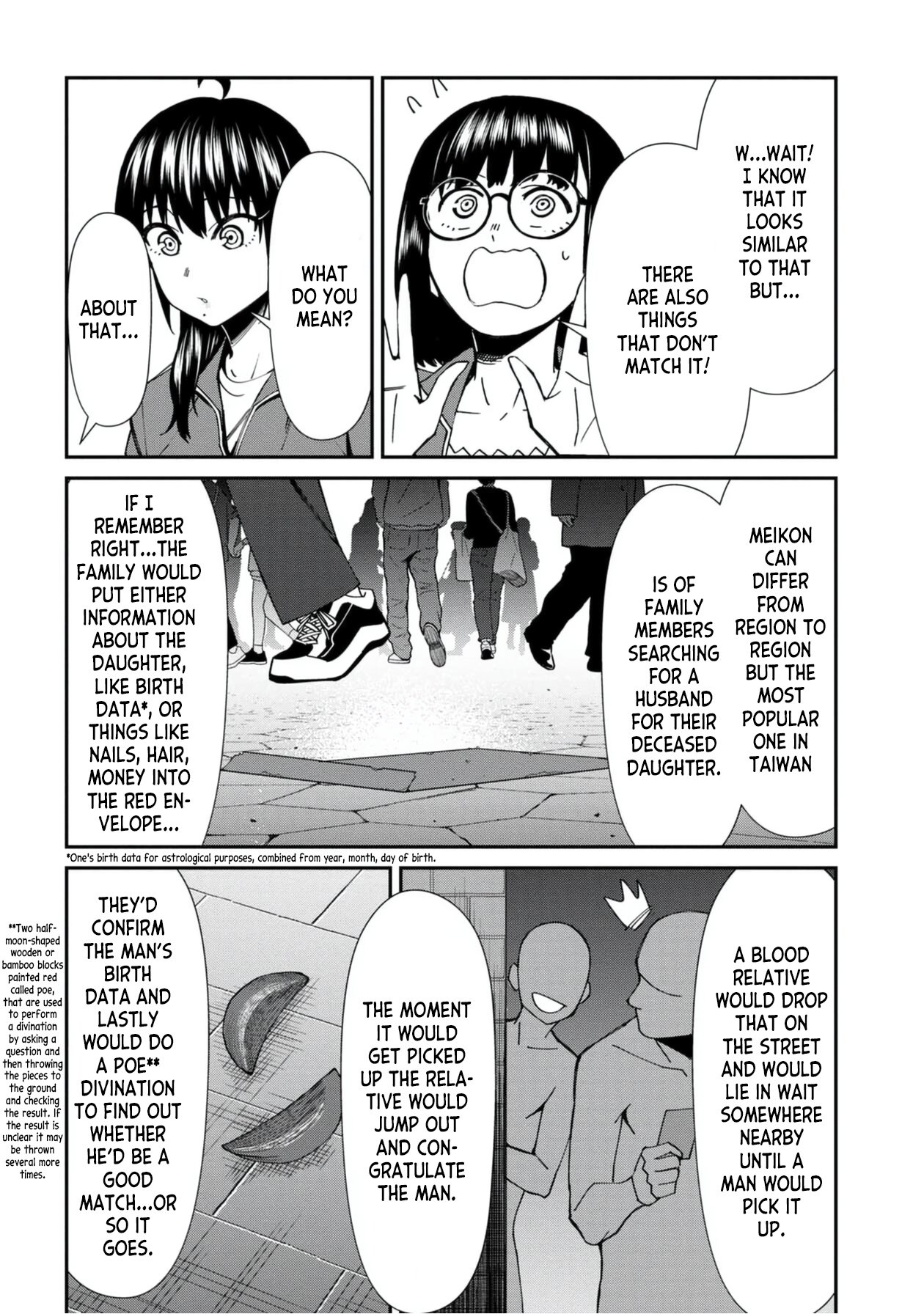 Page 12 of Chapter 56