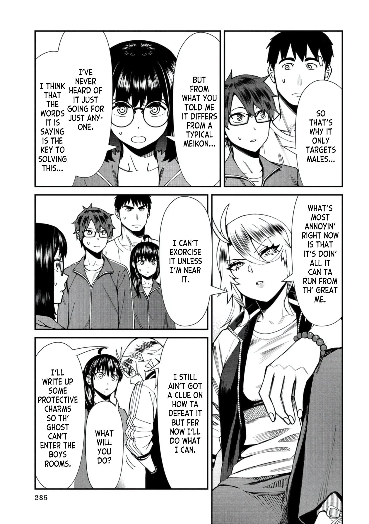Page 13 of Chapter 56