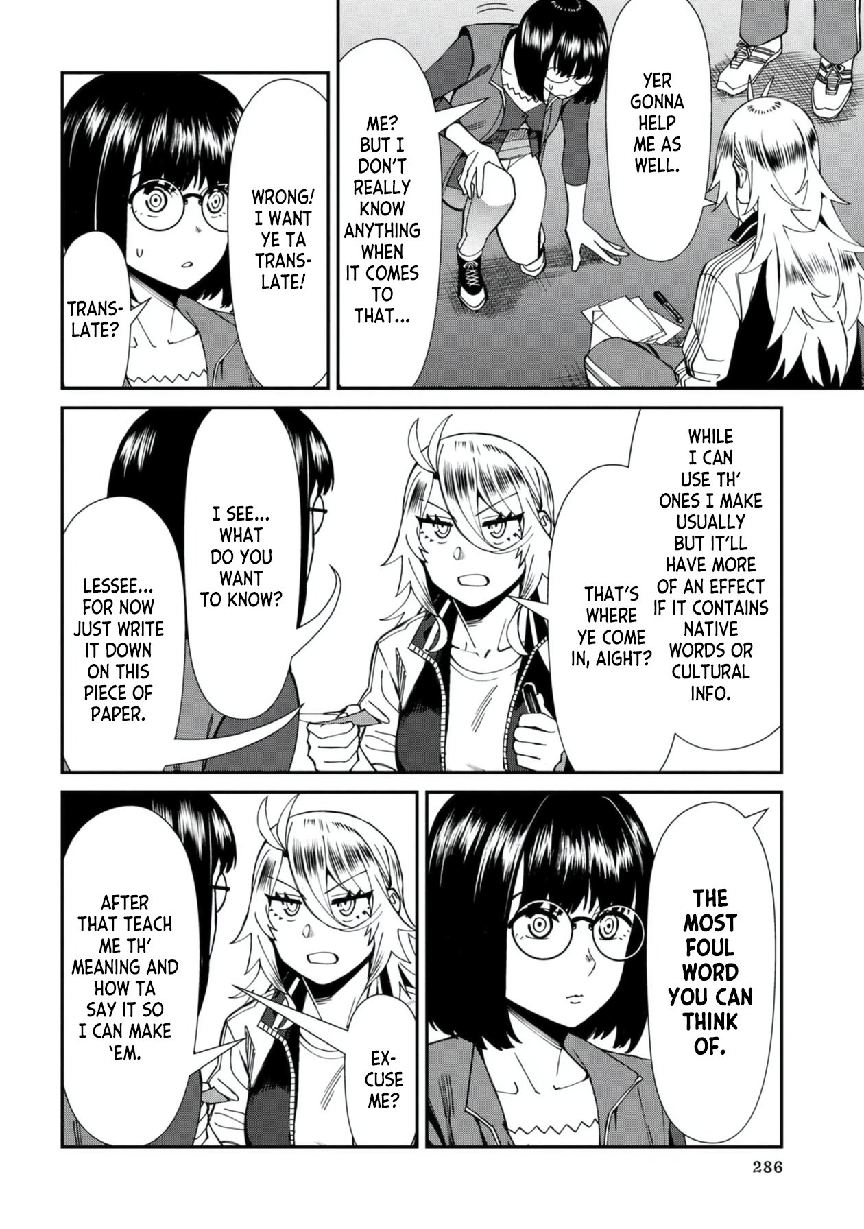 Page 14 of Chapter 56