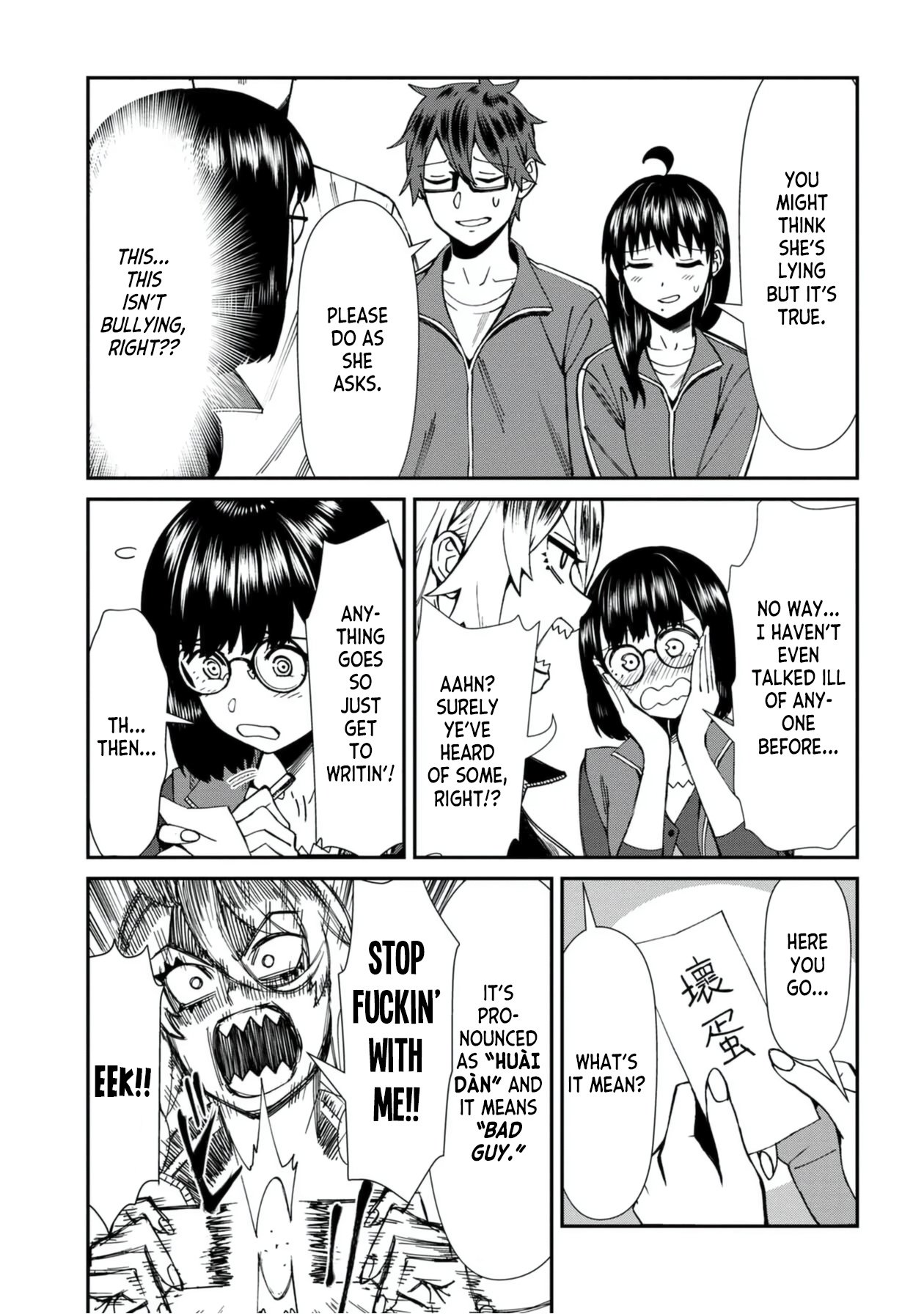 Page 15 of Chapter 56