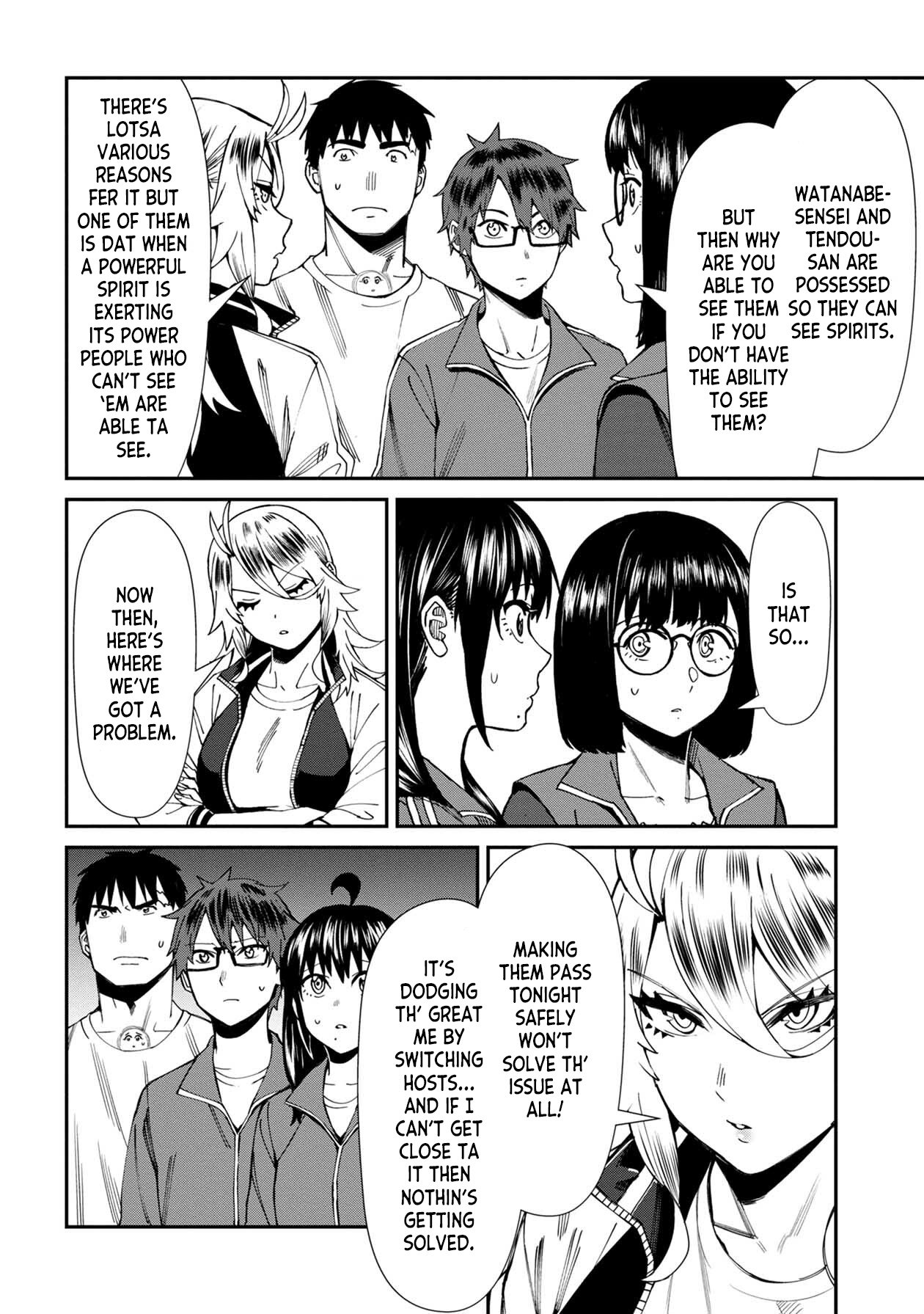 Page 8 of Chapter 57