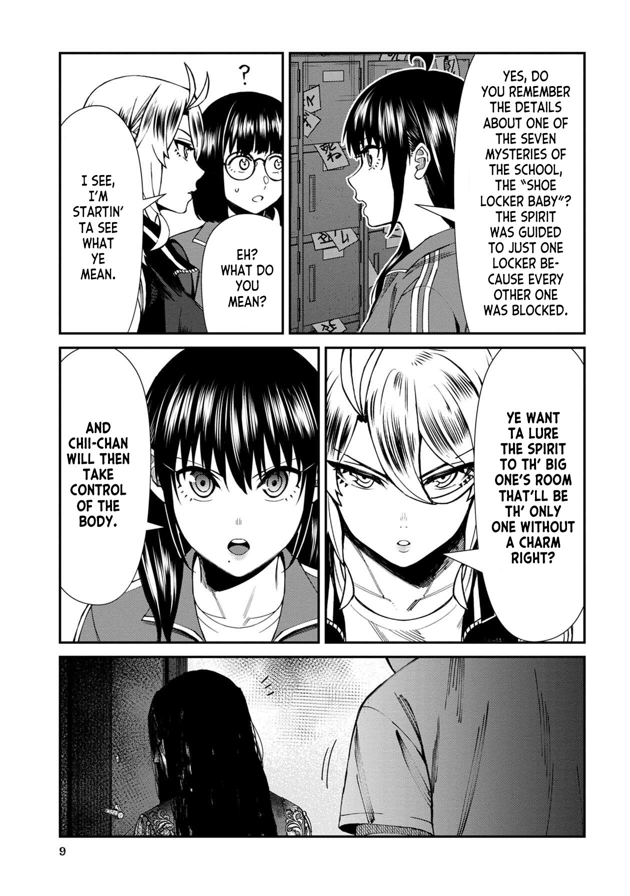 Page 11 of Chapter 57