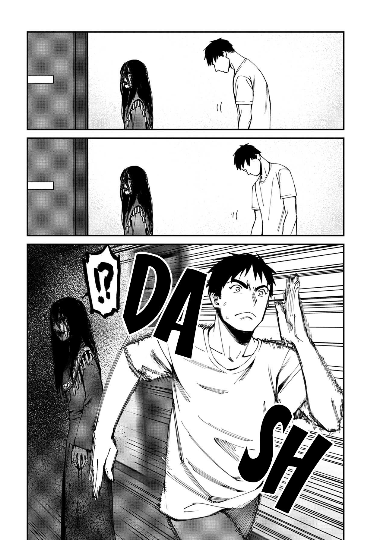 Page 12 of Chapter 57
