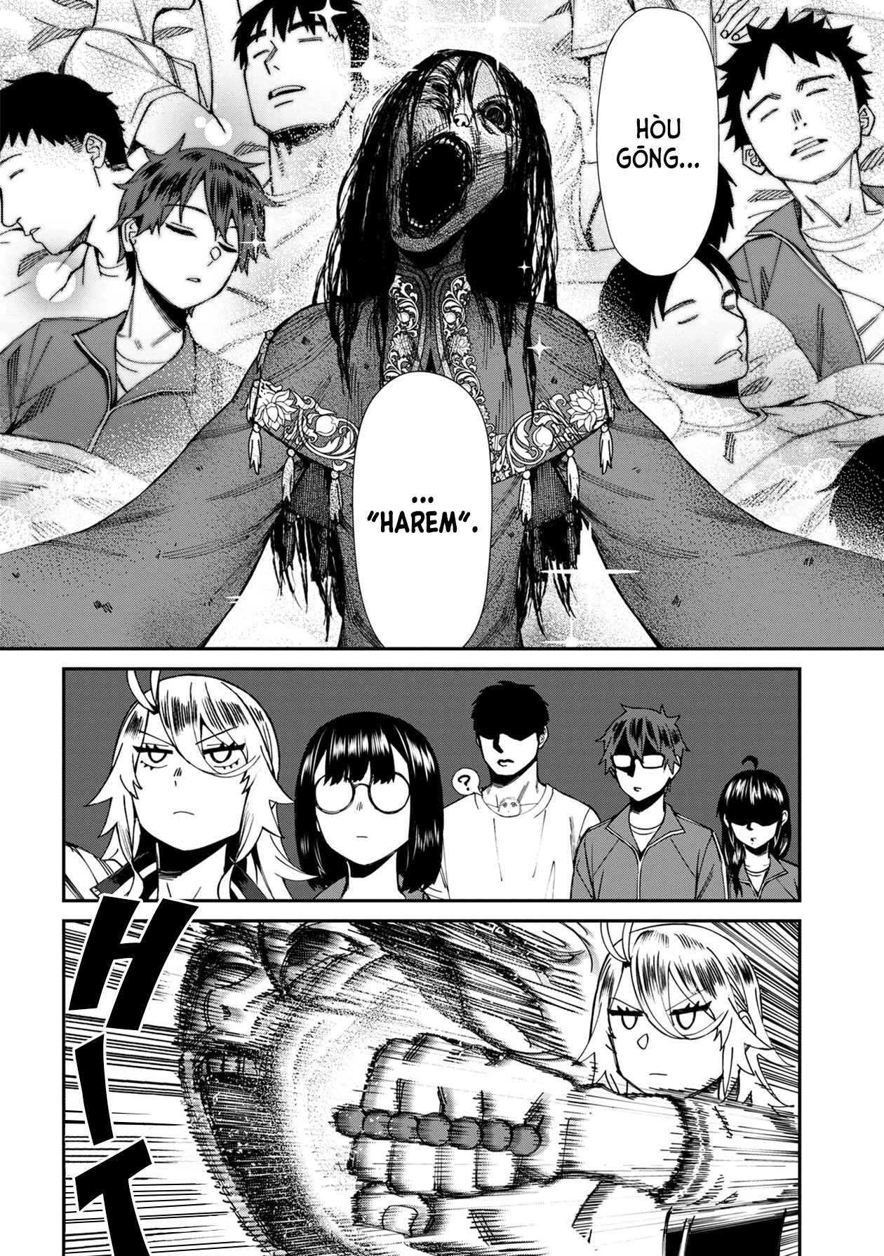 Page 18 of Chapter 57