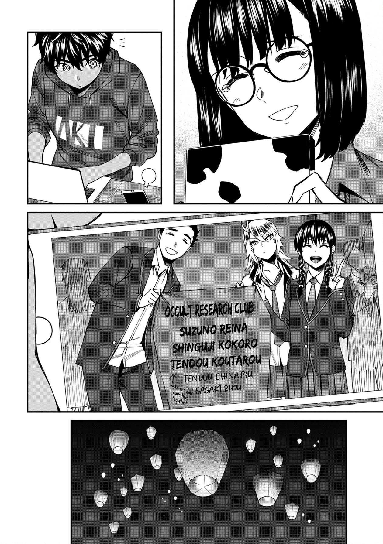 Page 18 of Chapter 58