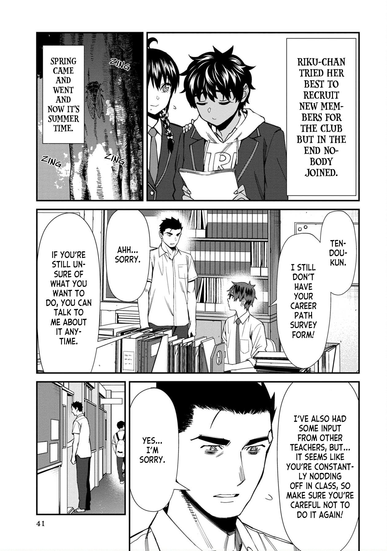 Page 3 of Chapter 59