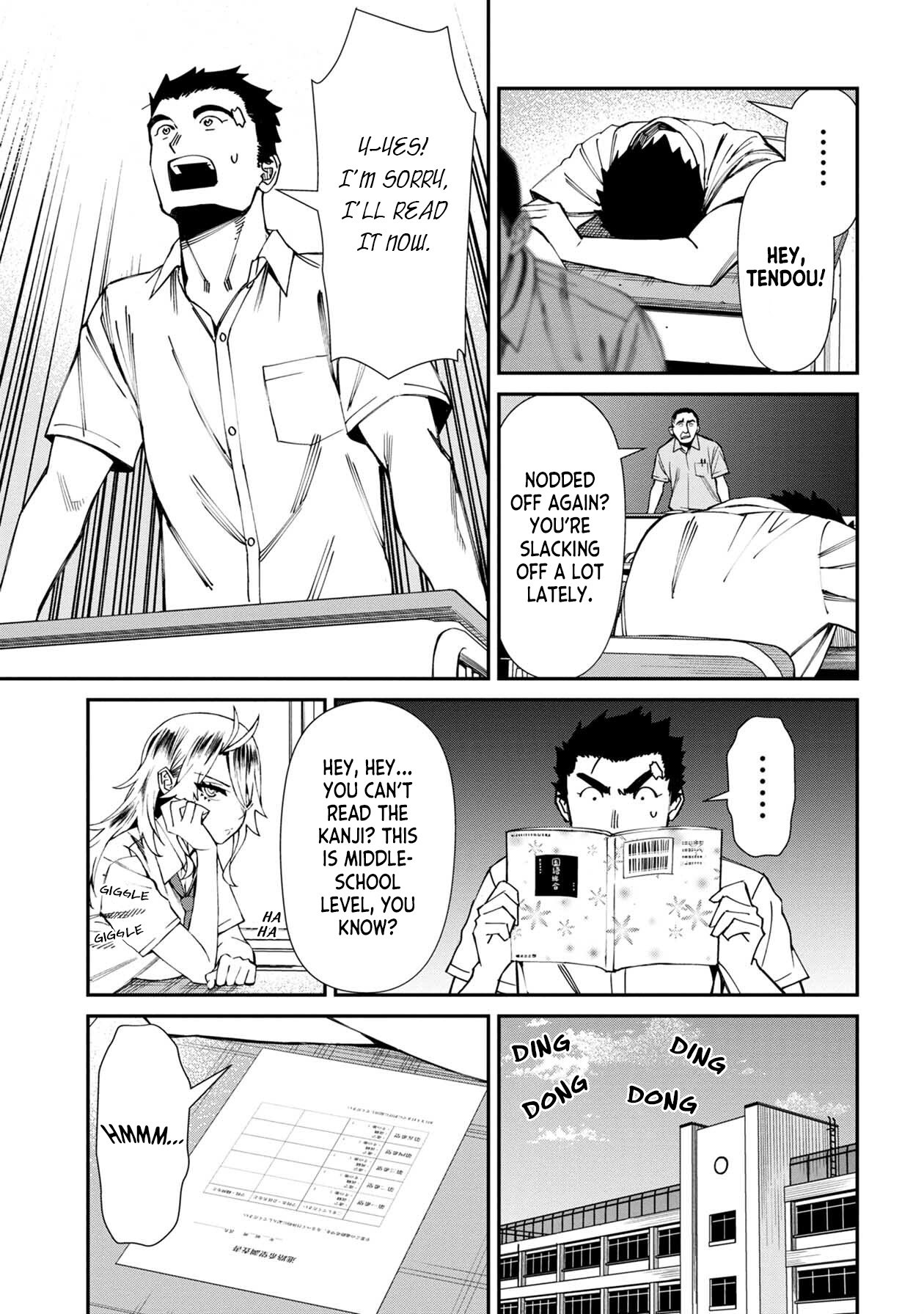 Page 5 of Chapter 59