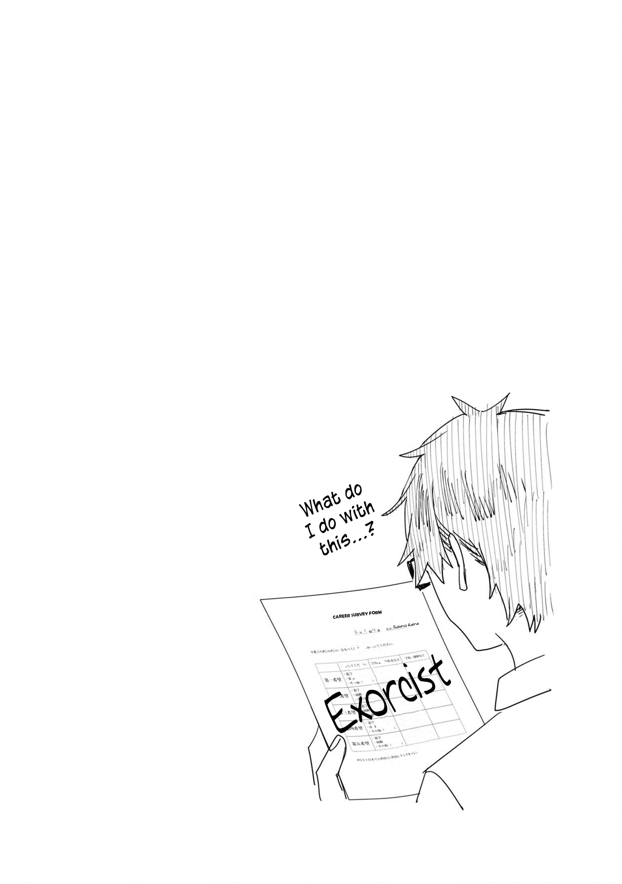 Page 20 of Chapter 59