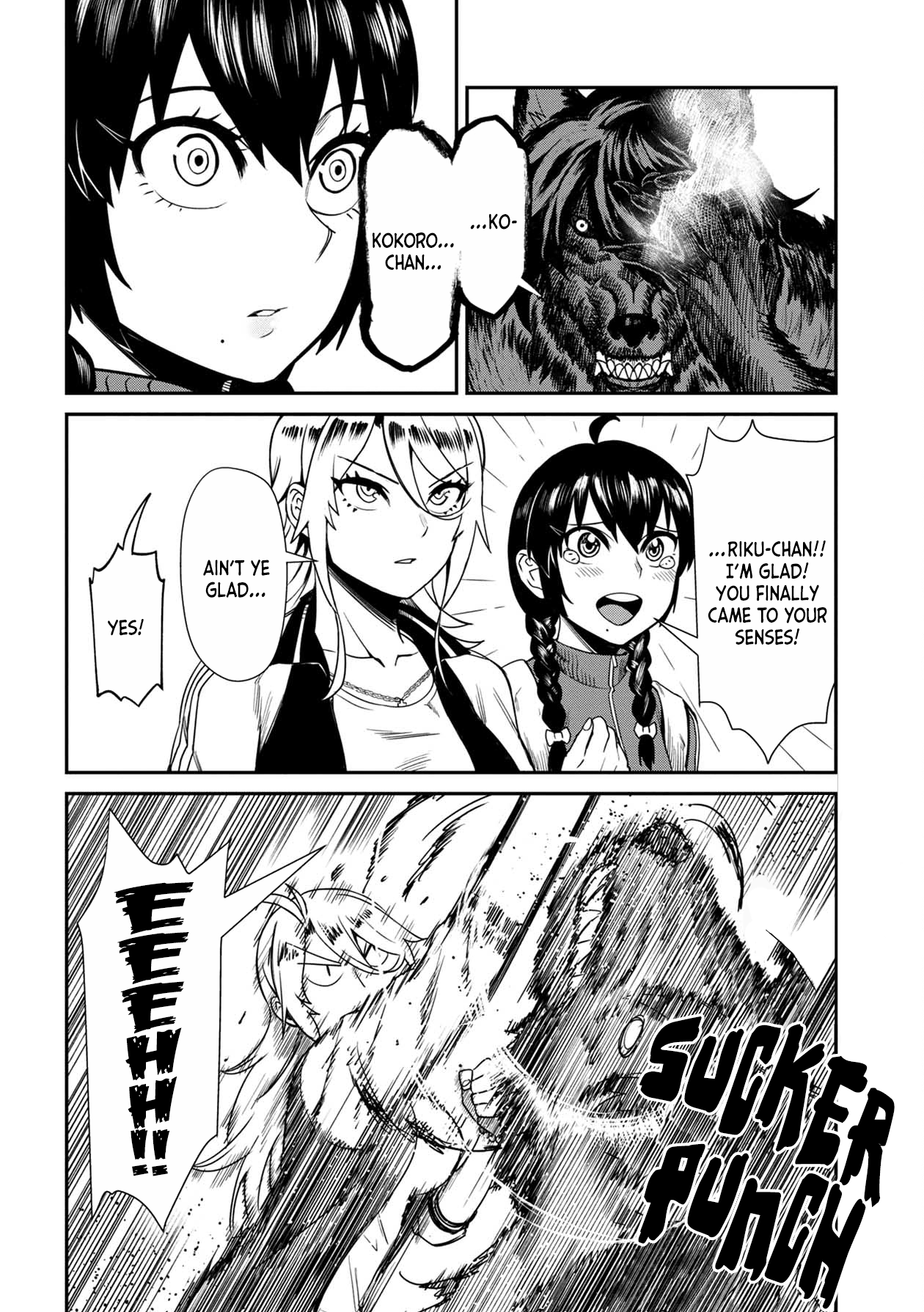 Page 14 of Chapter 6