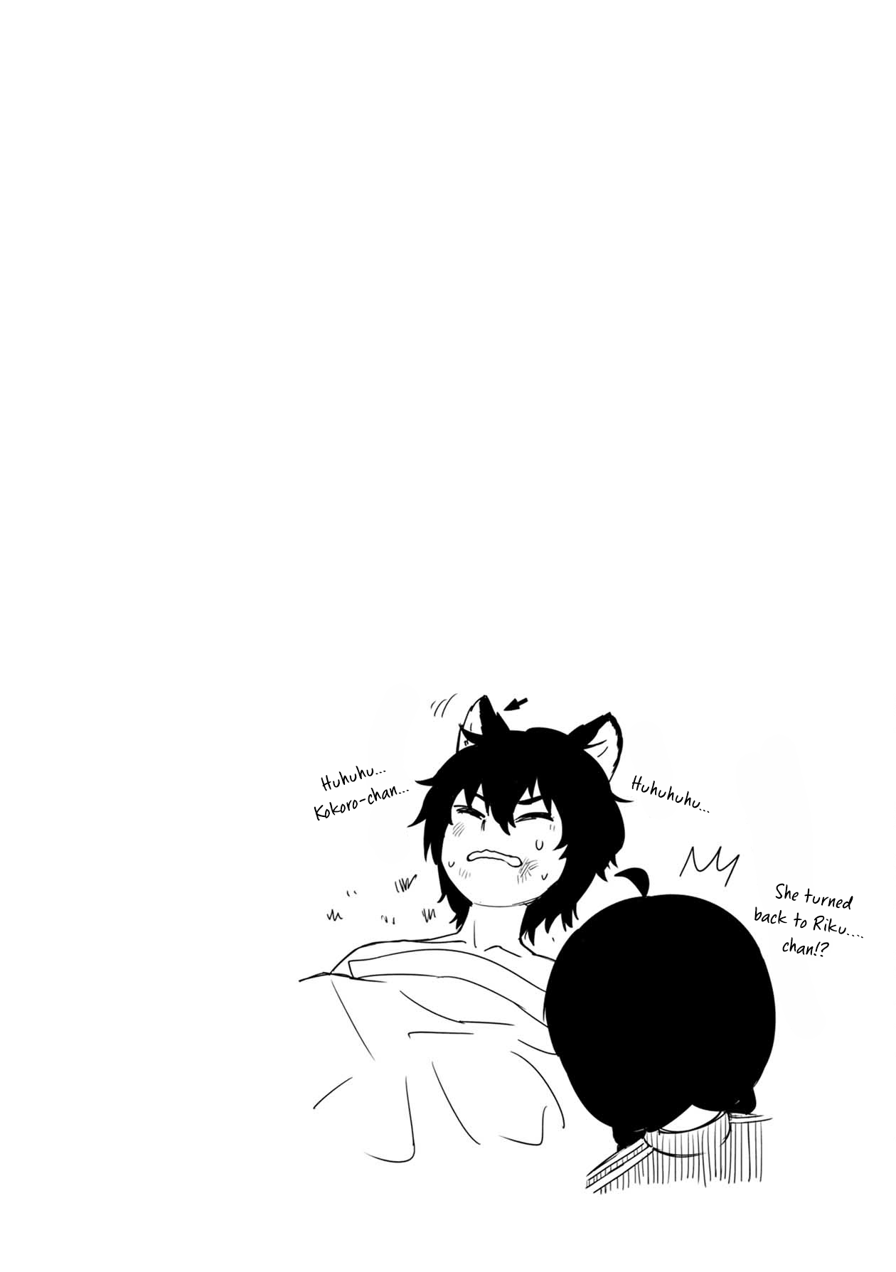 Page 18 of Chapter 6