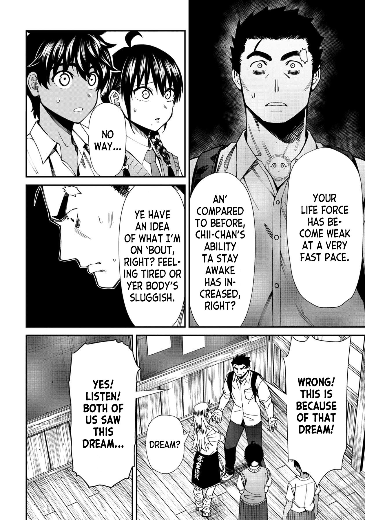 Page 4 of Chapter 60