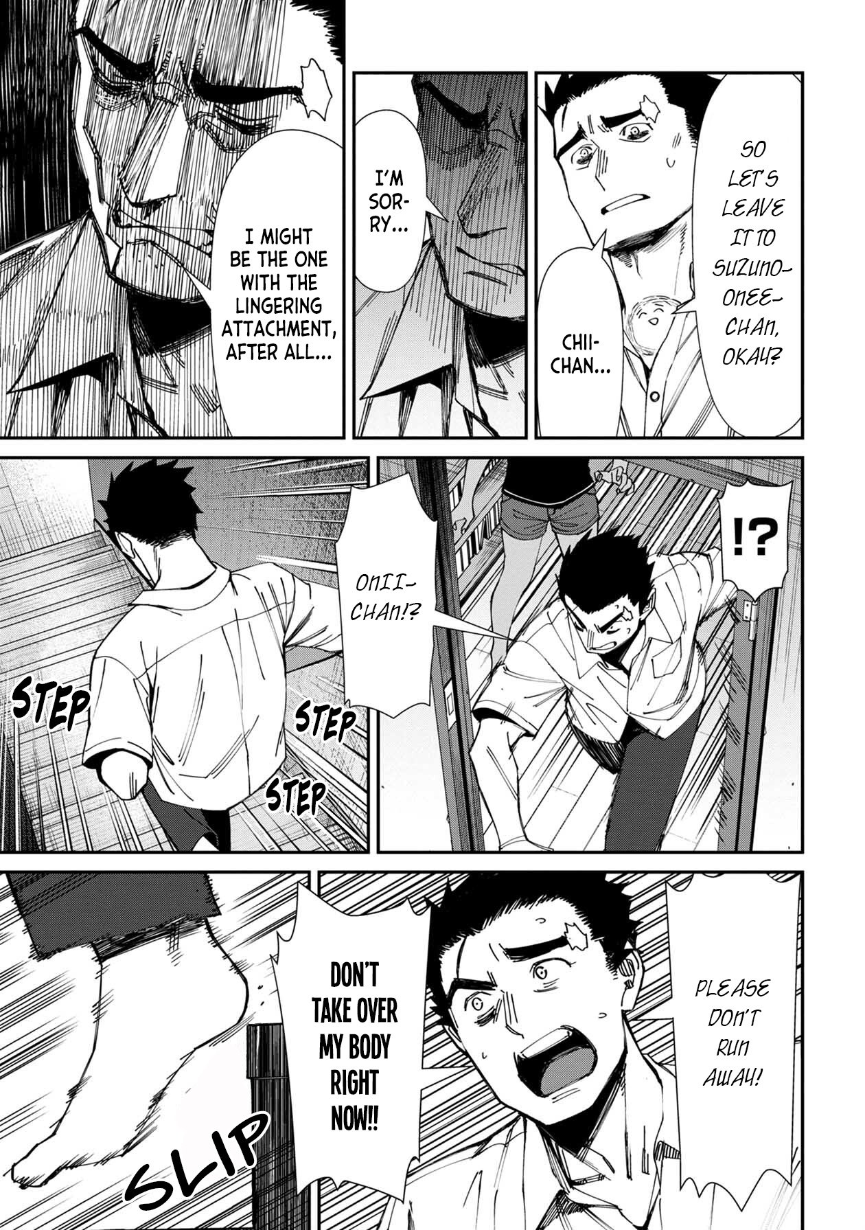 Page 13 of Chapter 60