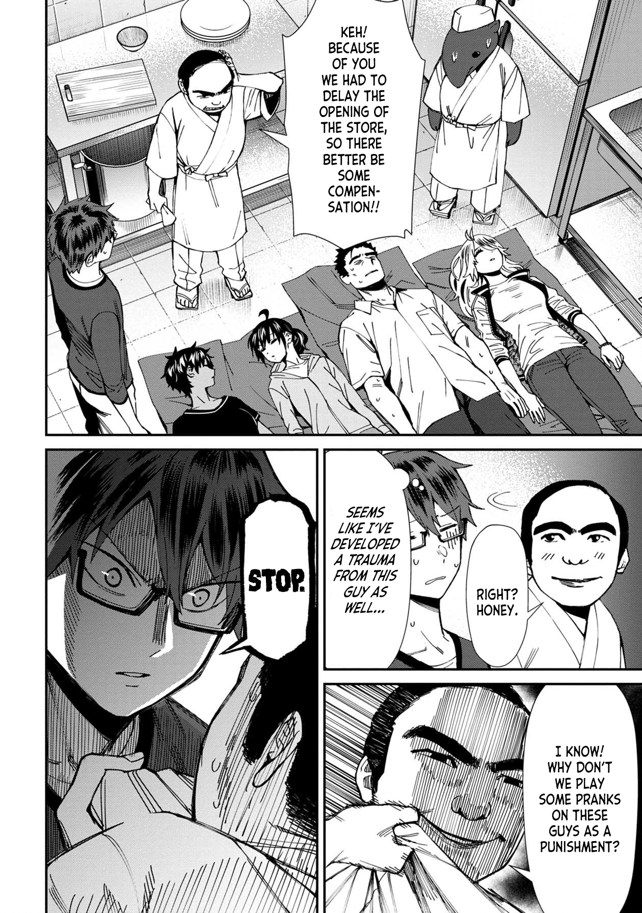 Page 6 of Chapter 61