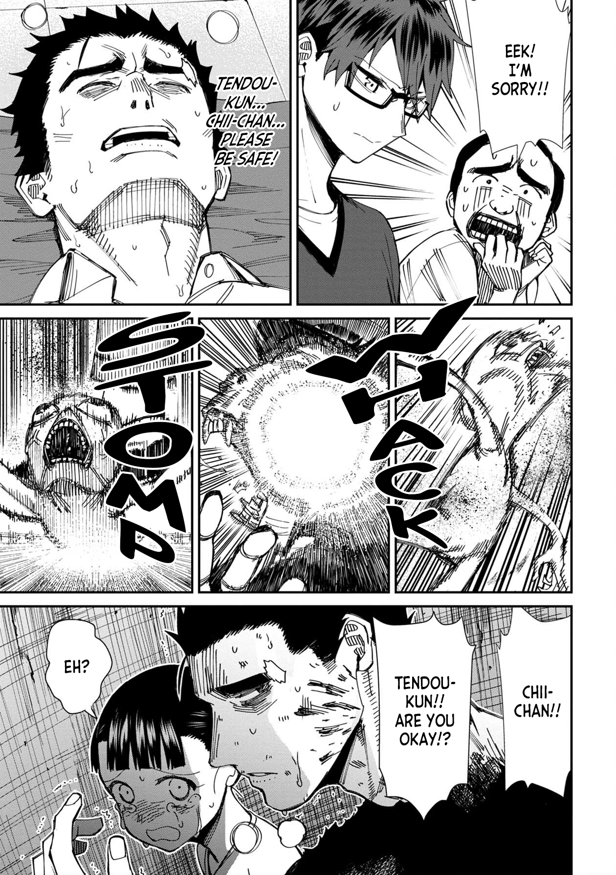 Page 7 of Chapter 61