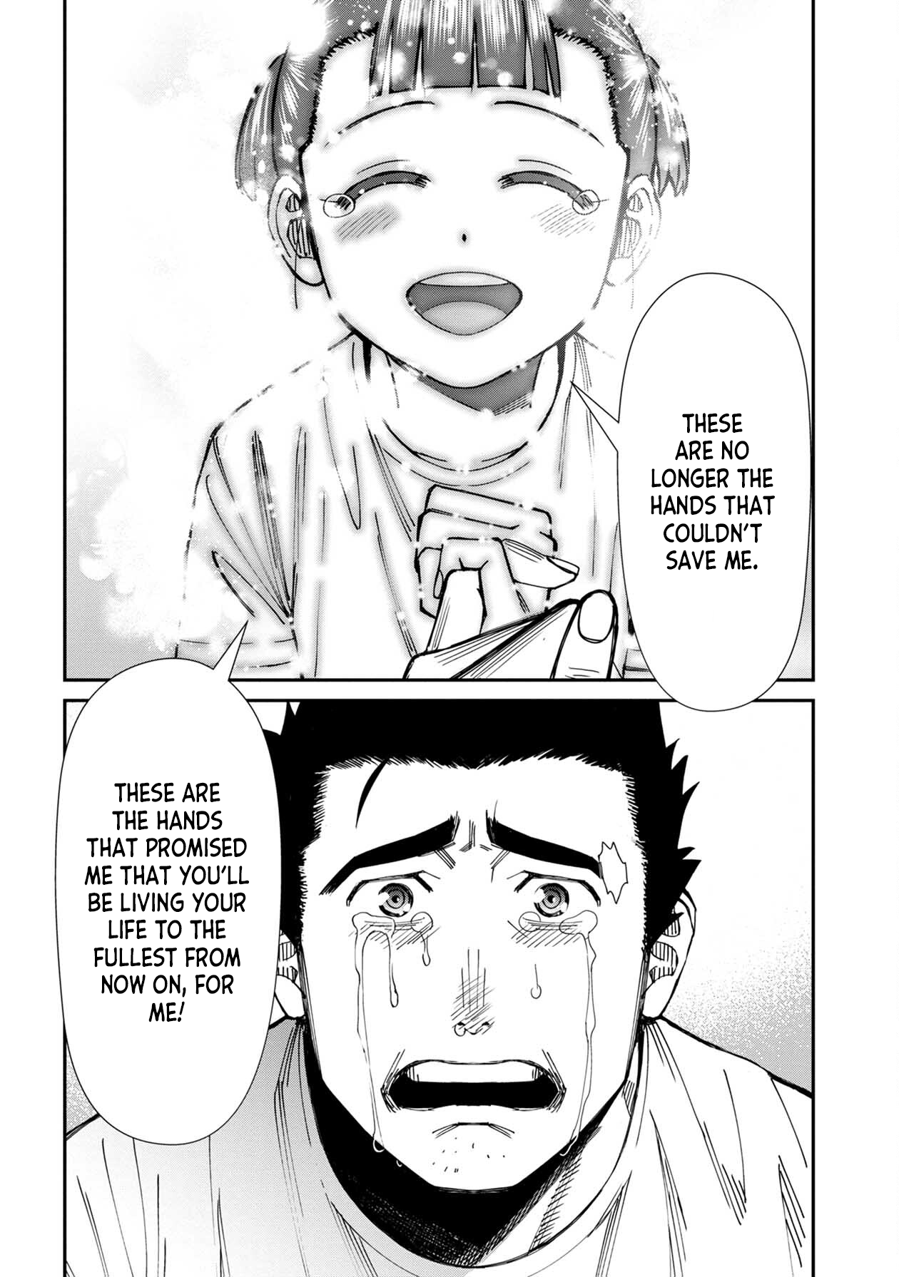 Page 16 of Chapter 61