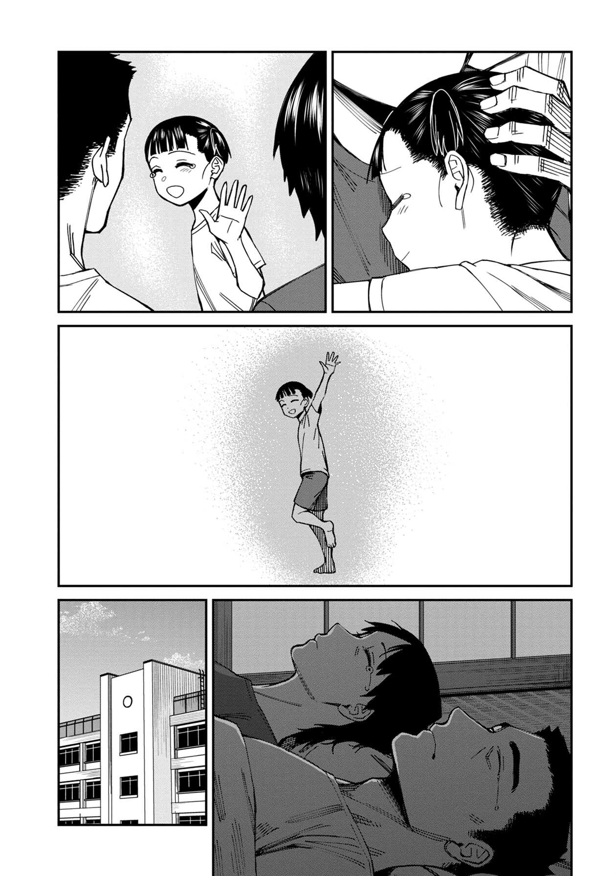 Page 19 of Chapter 61
