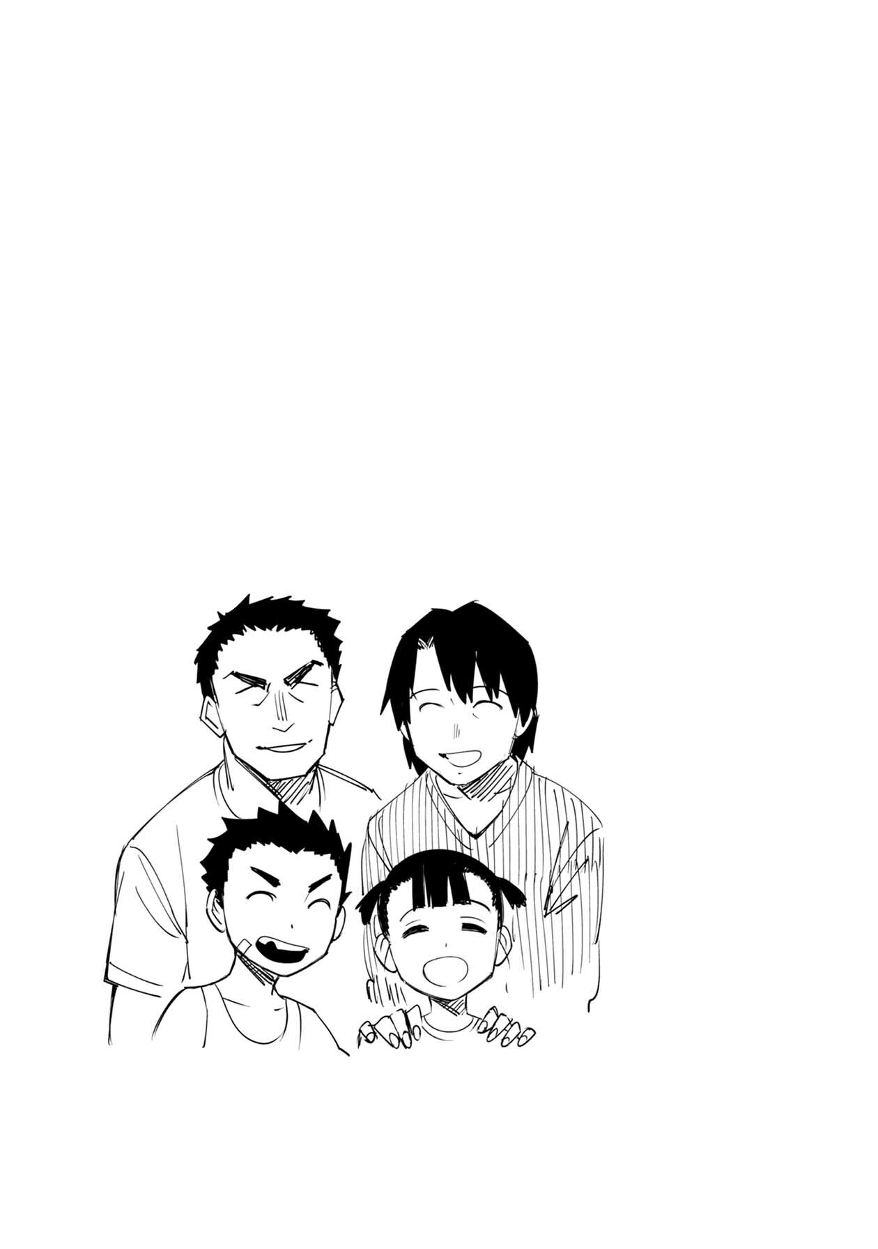 Page 21 of Chapter 61