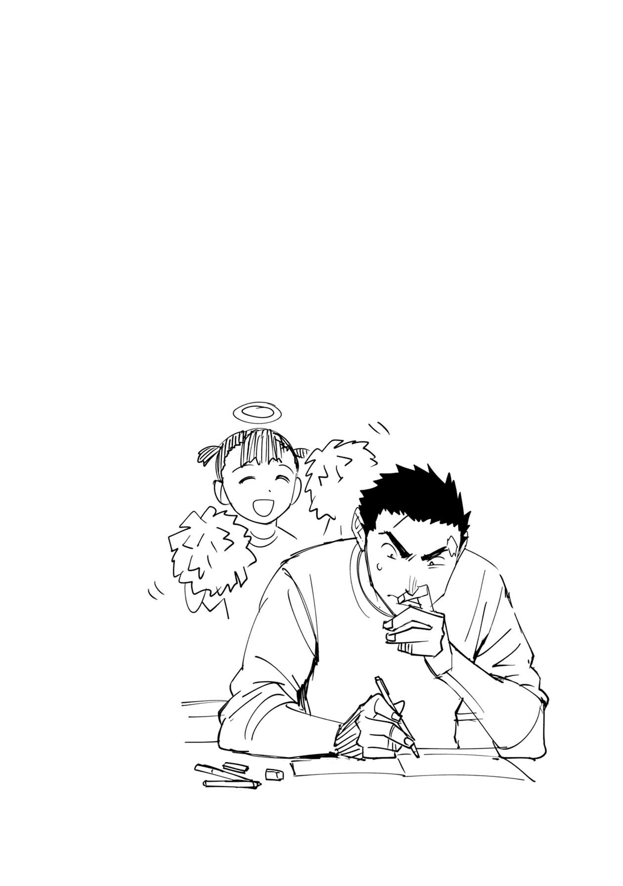 Page 22 of Chapter 61