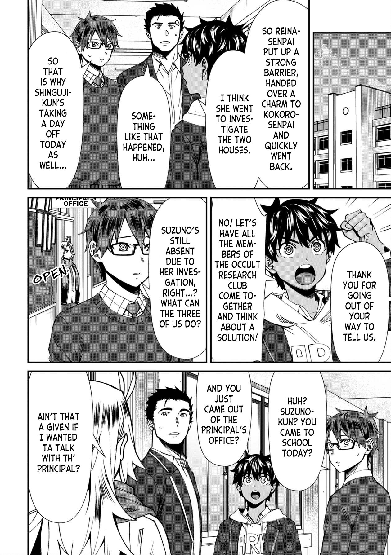 Page 14 of Chapter 62