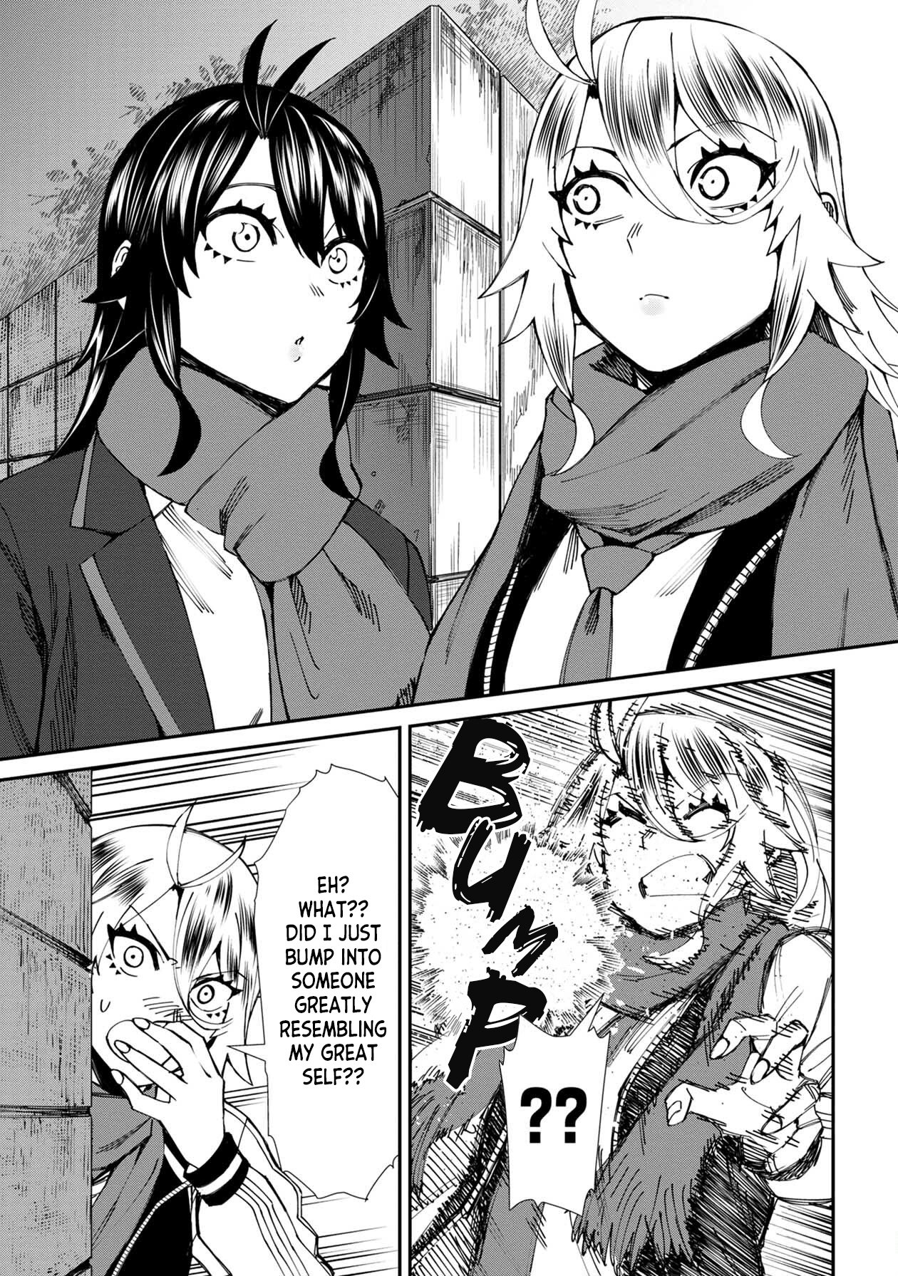Page 17 of Chapter 62