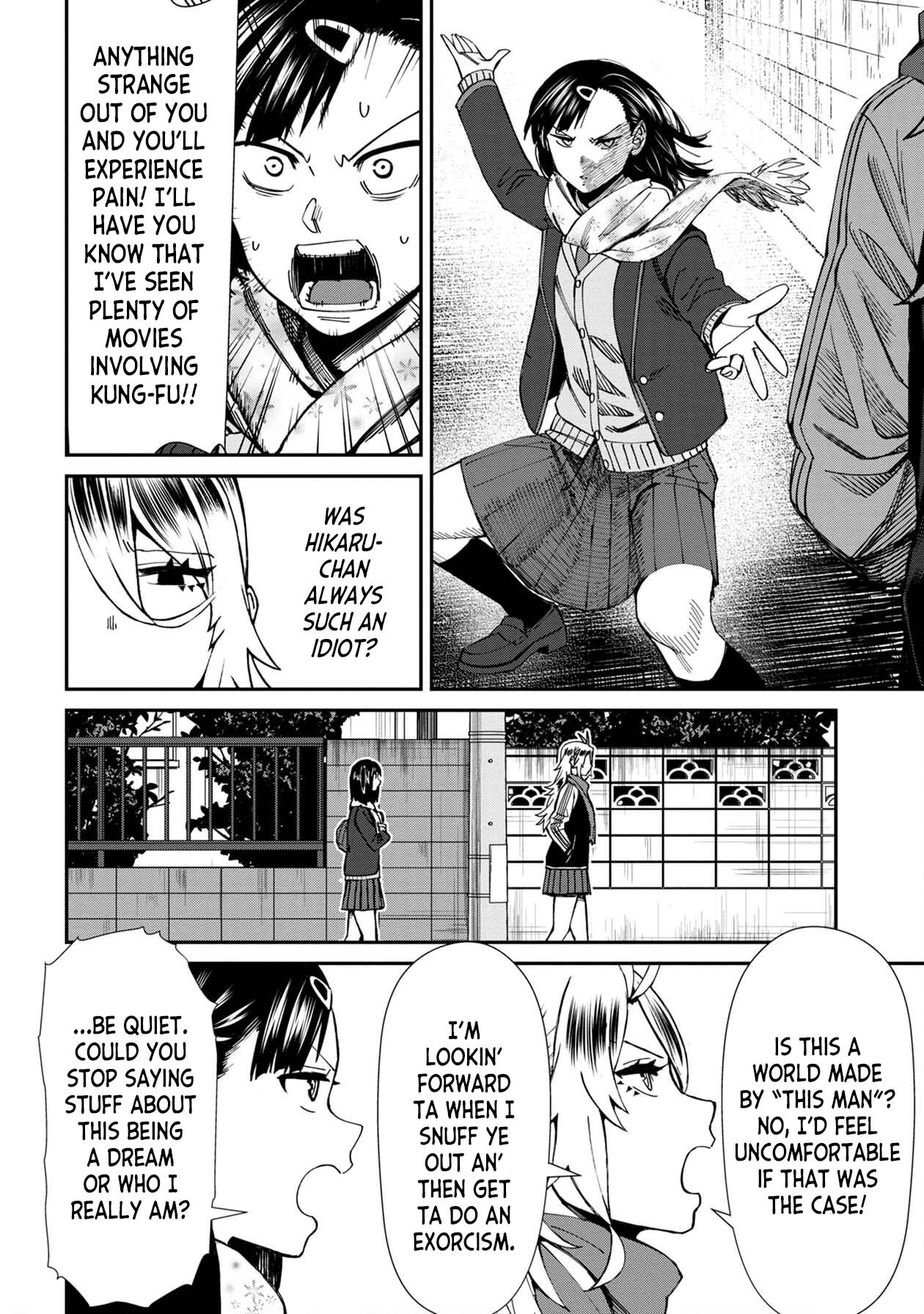 Page 4 of Chapter 63