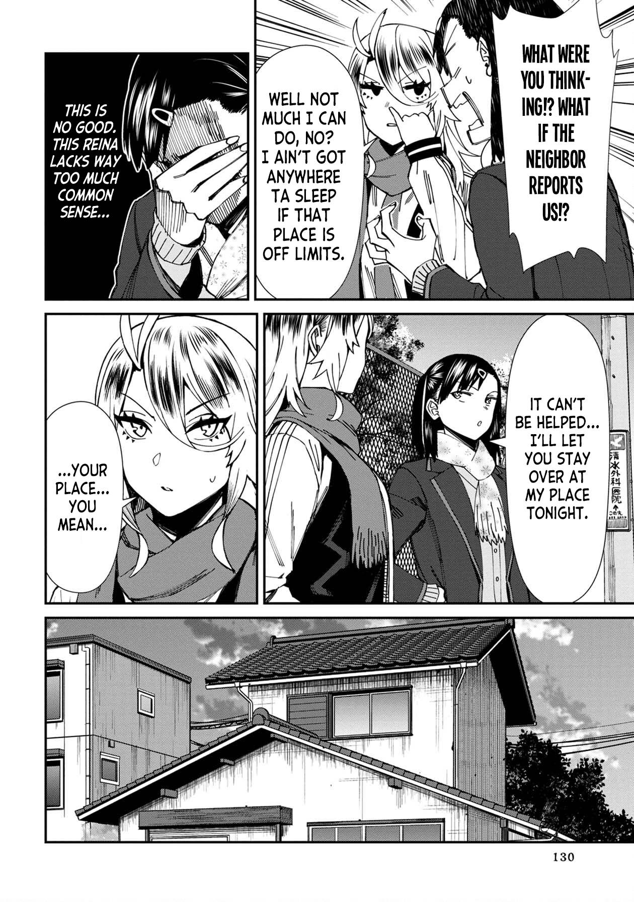 Page 14 of Chapter 63