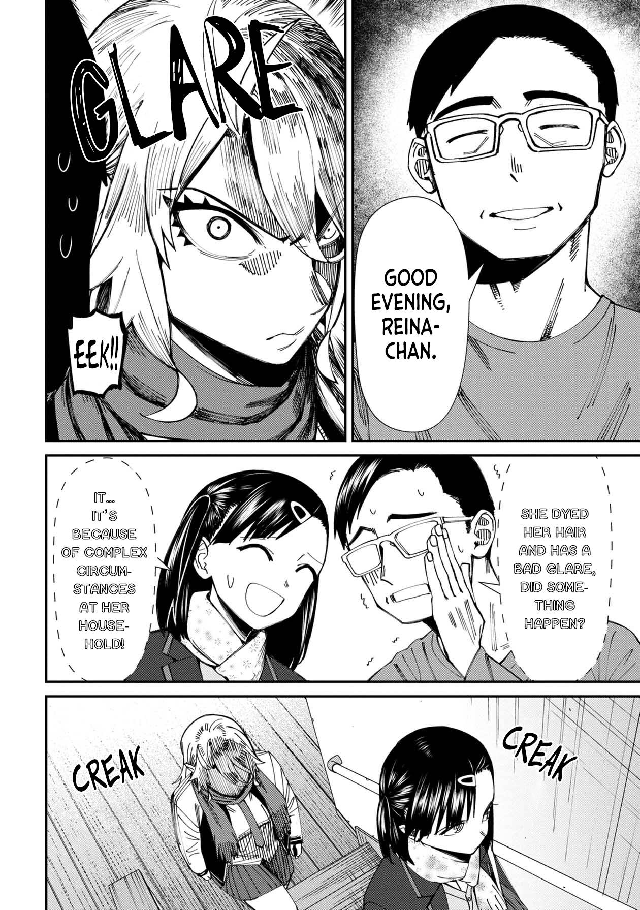 Page 16 of Chapter 63