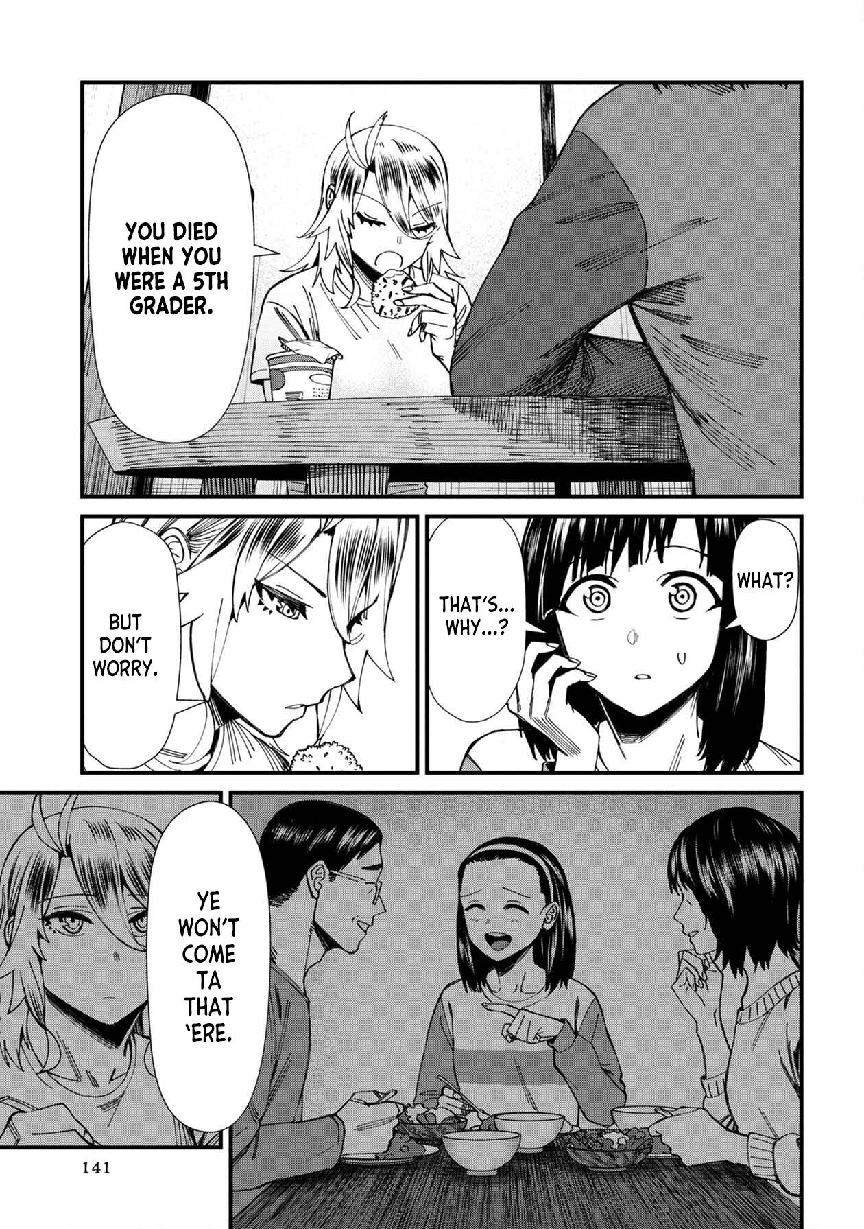 Page 5 of Chapter 64
