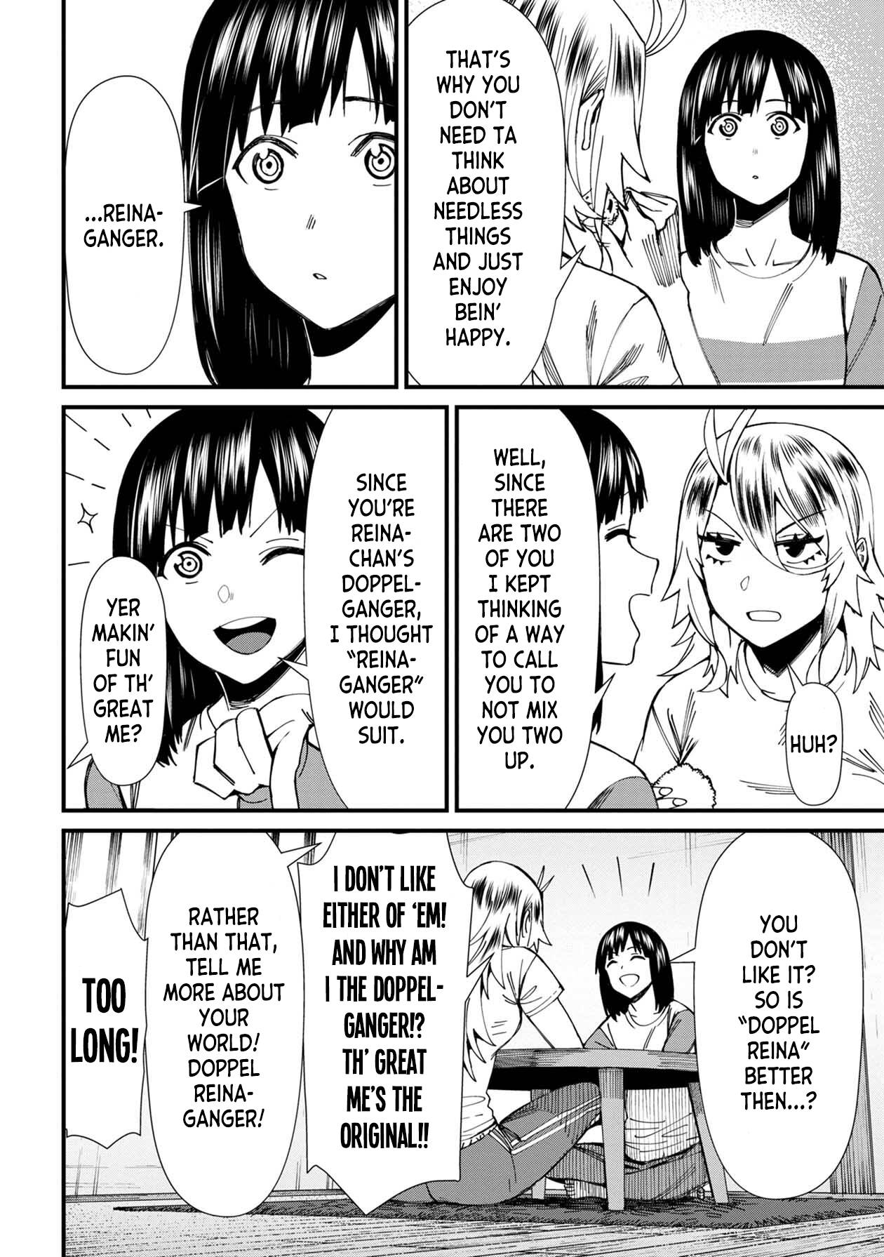 Page 6 of Chapter 64
