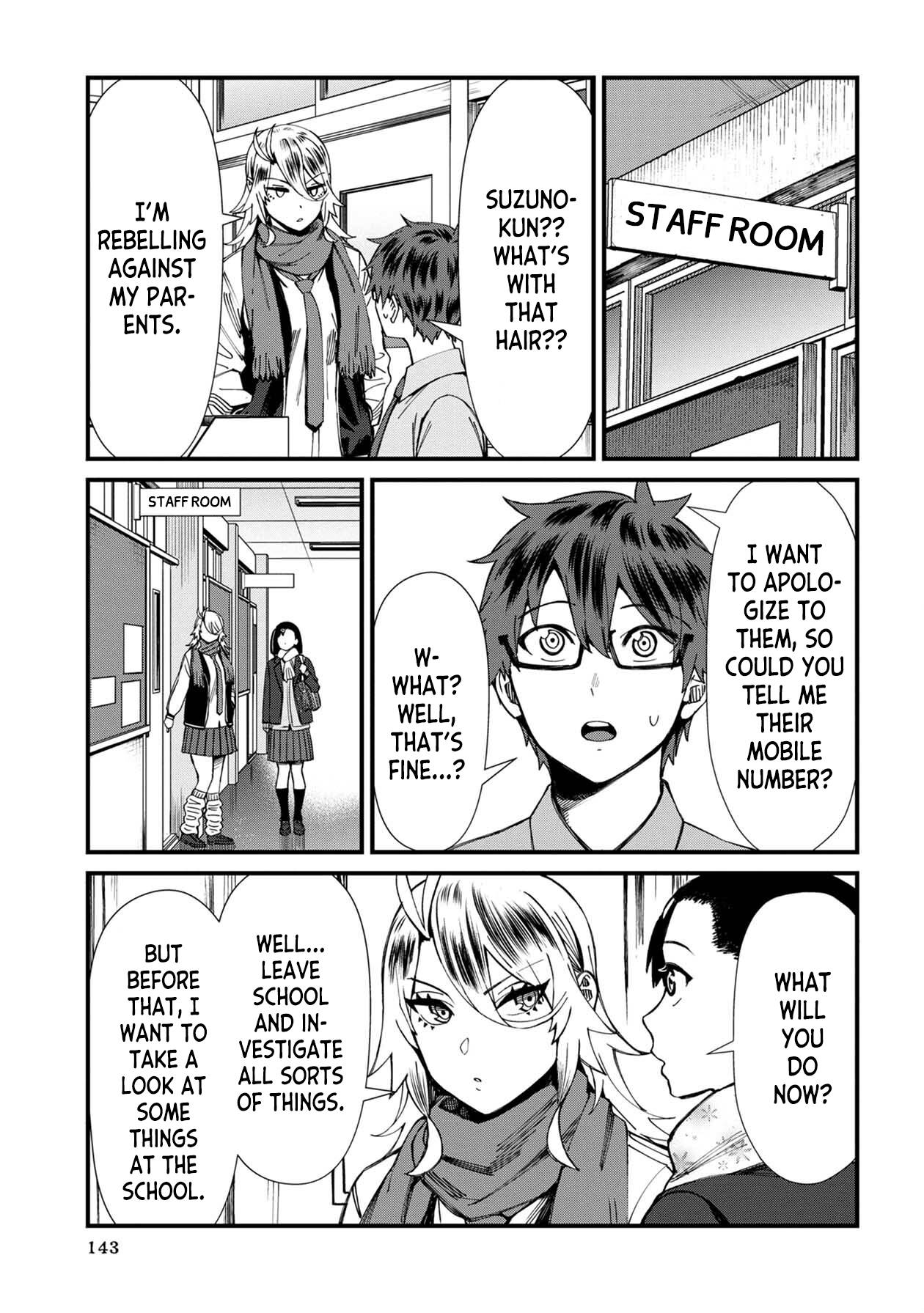 Page 7 of Chapter 64