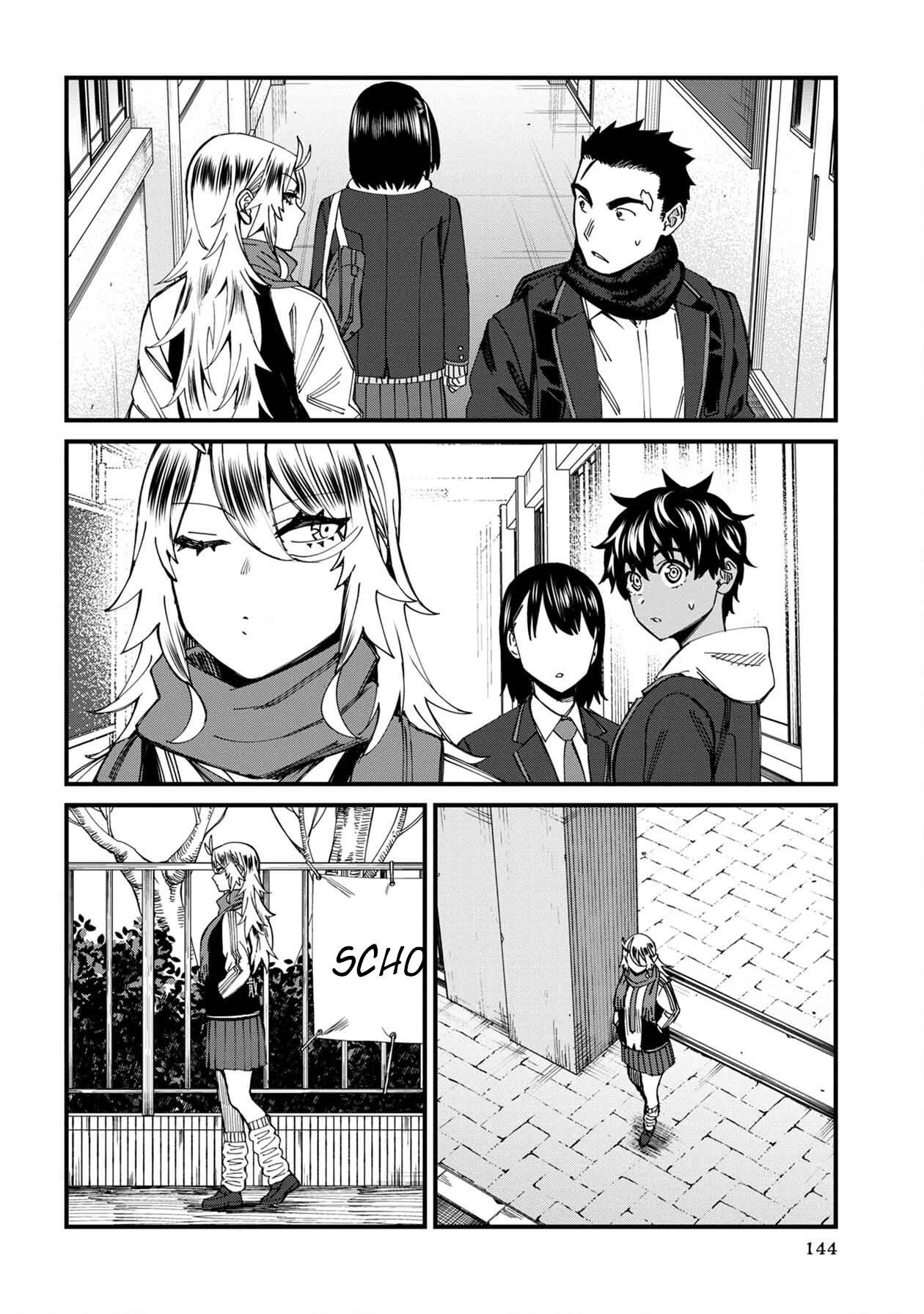 Page 8 of Chapter 64