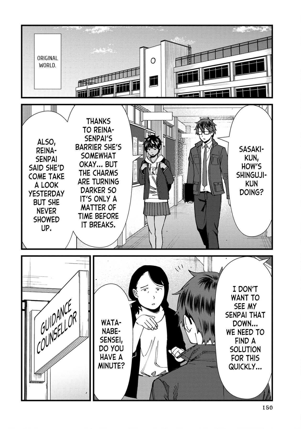 Page 14 of Chapter 64