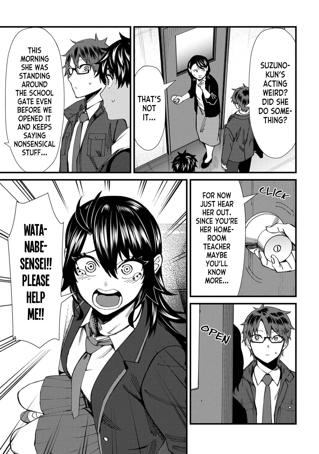 Page 15 of Chapter 64