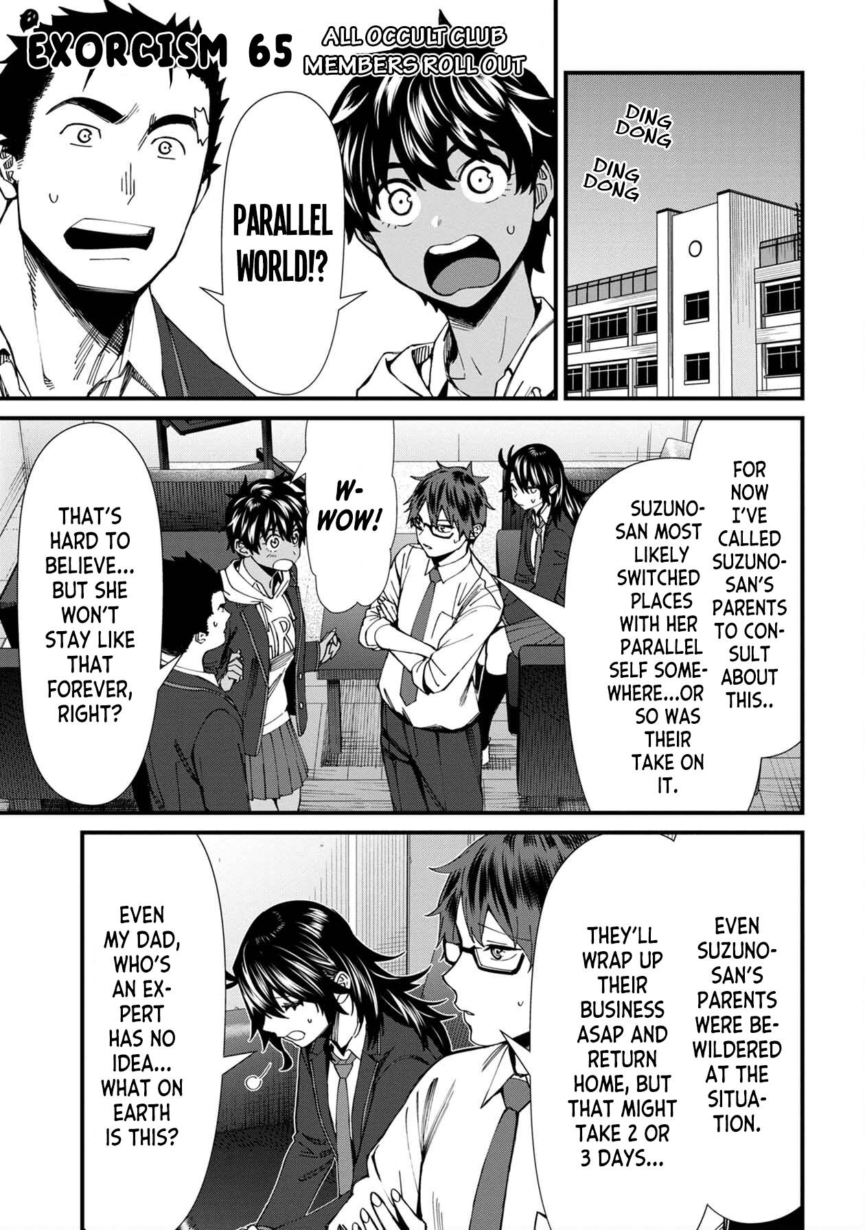 Page 1 of Chapter 65