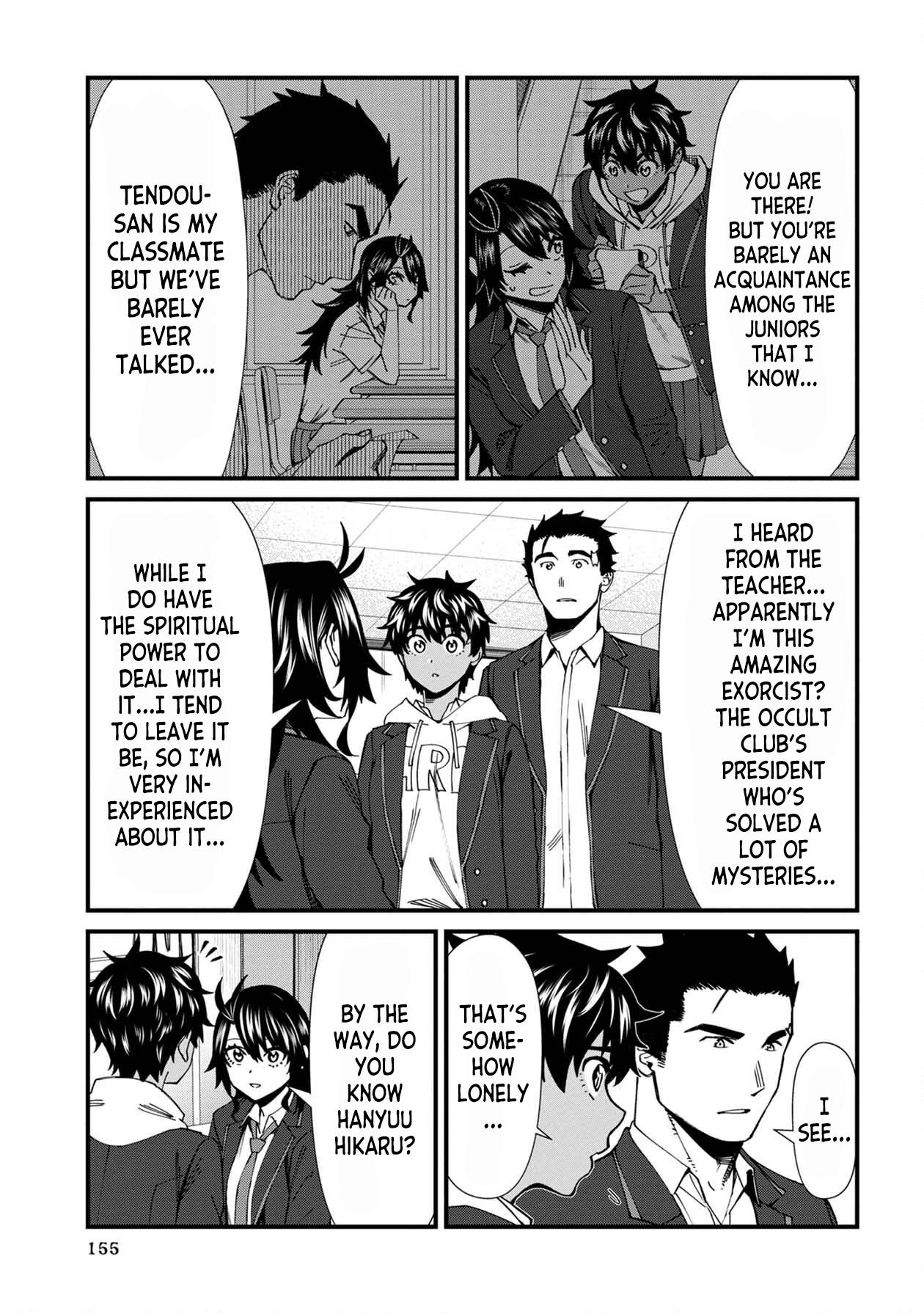 Page 3 of Chapter 65