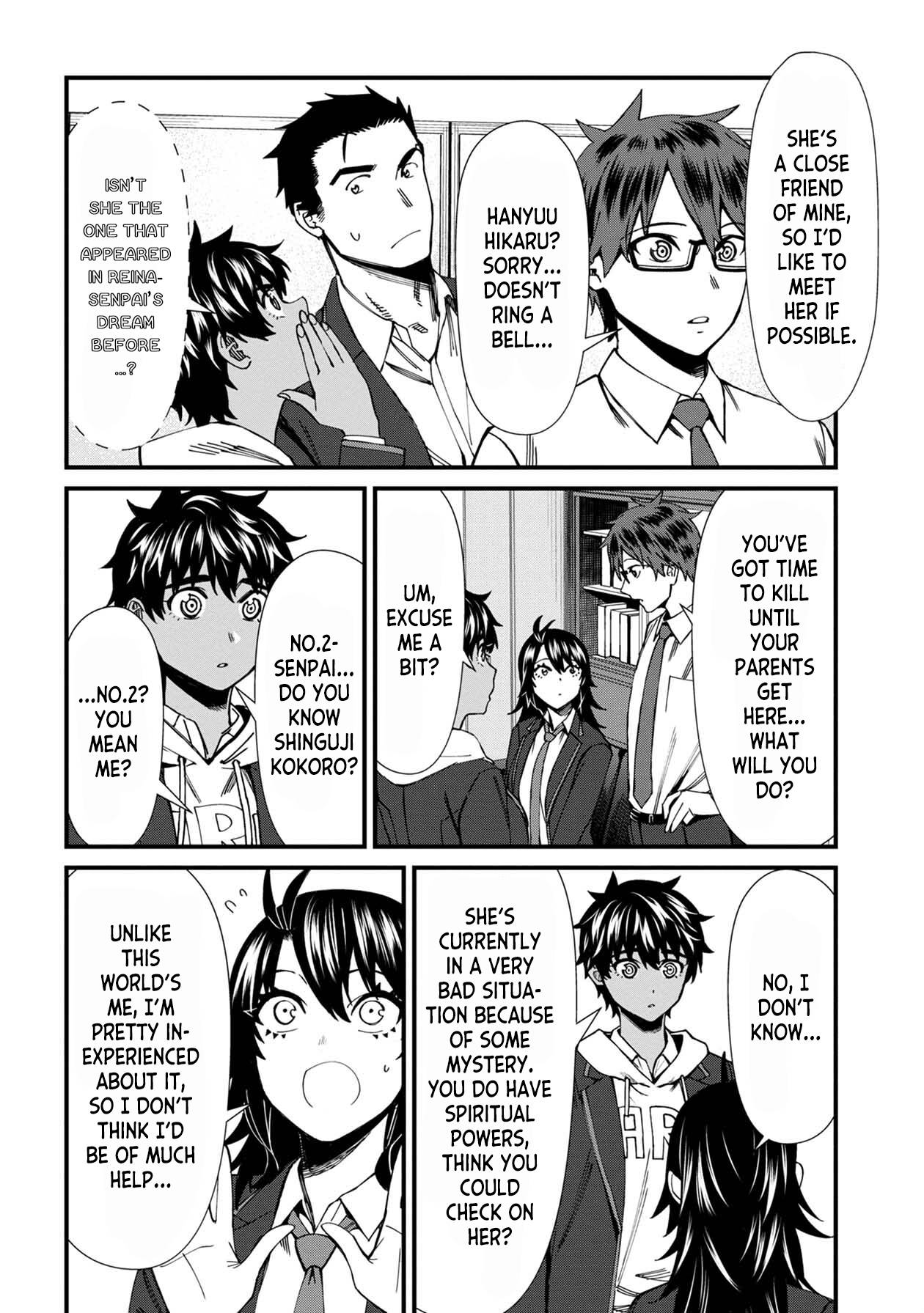 Page 4 of Chapter 65