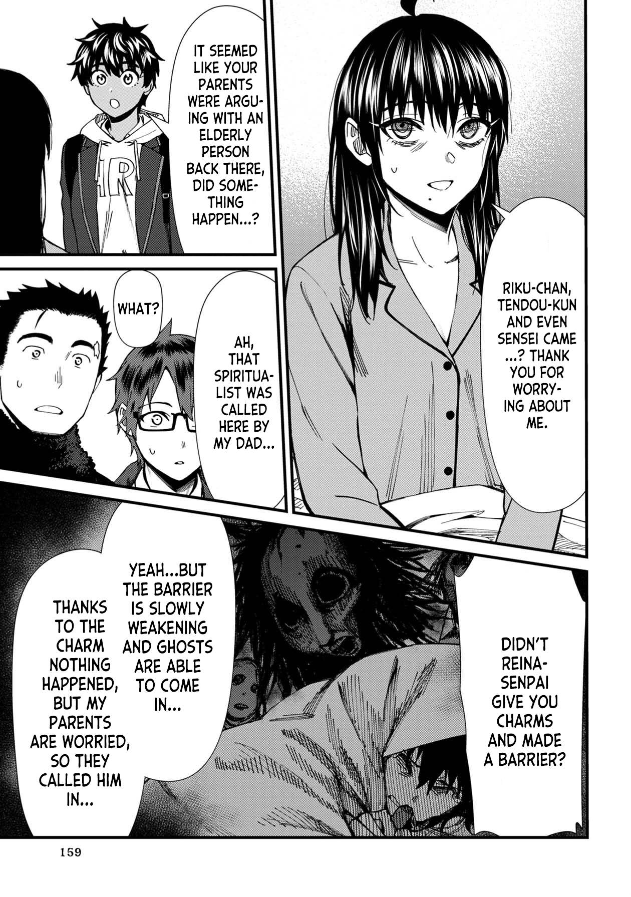 Page 7 of Chapter 65