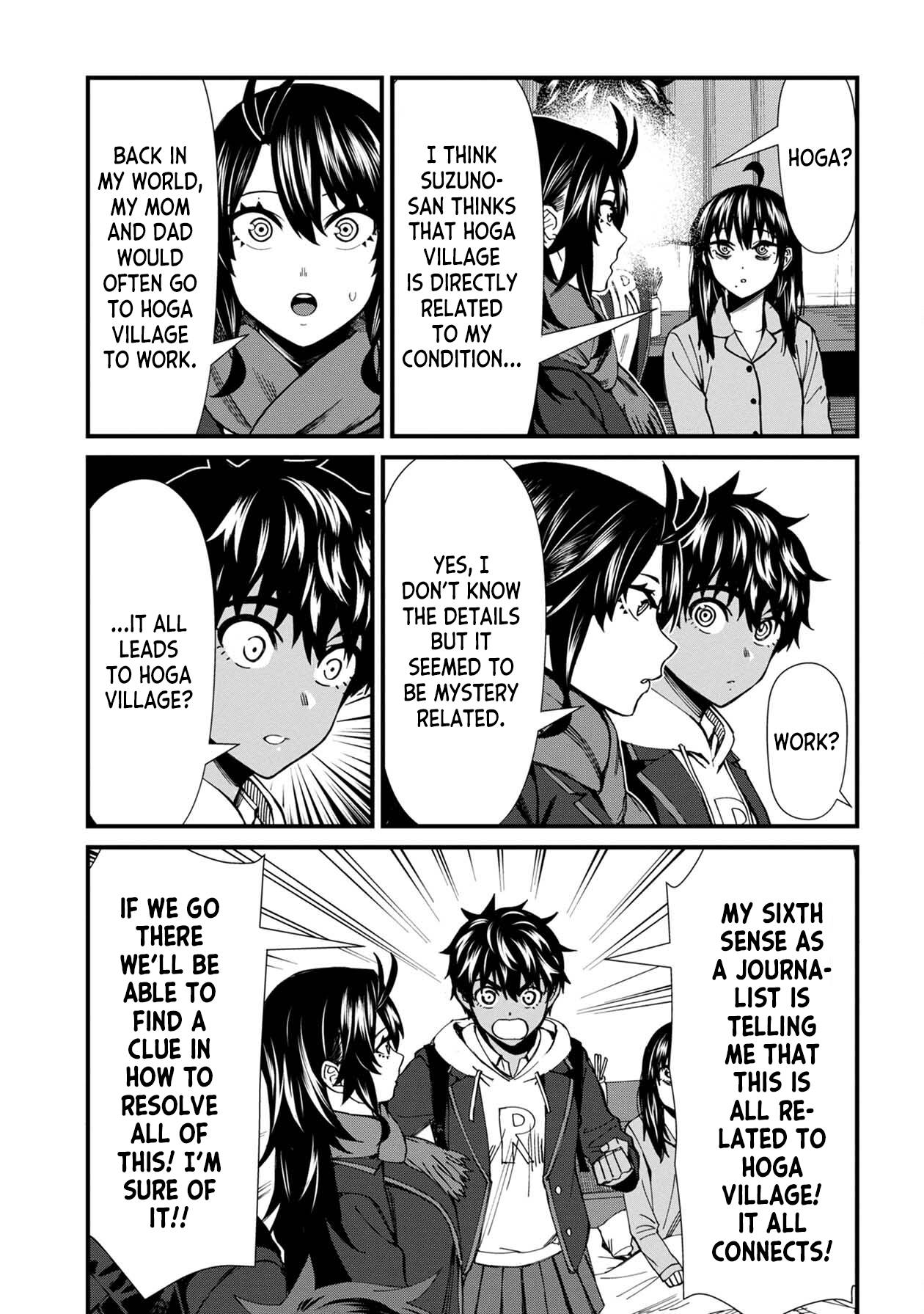 Page 11 of Chapter 65