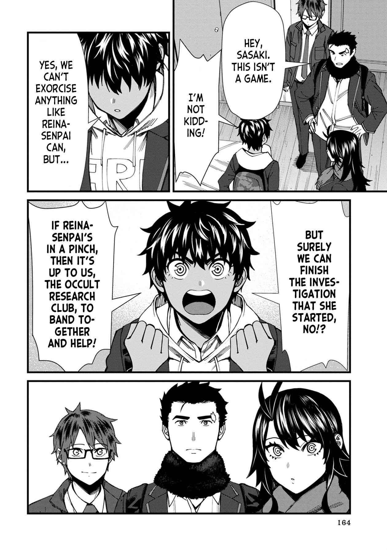 Page 12 of Chapter 65