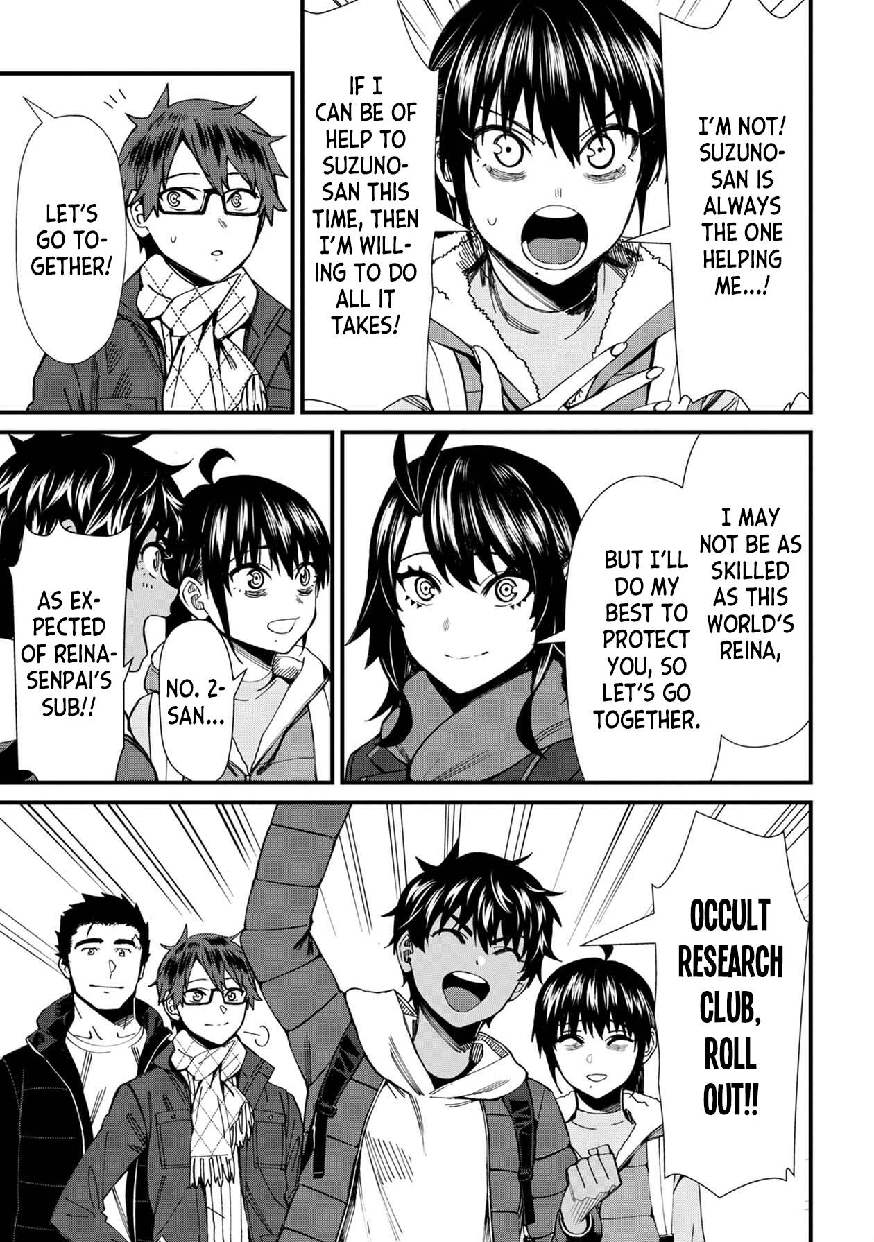 Page 17 of Chapter 65