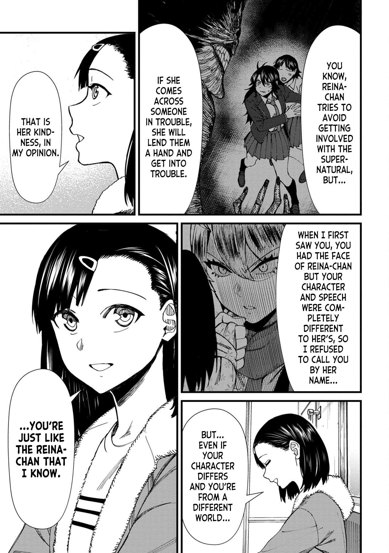 Page 3 of Chapter 66