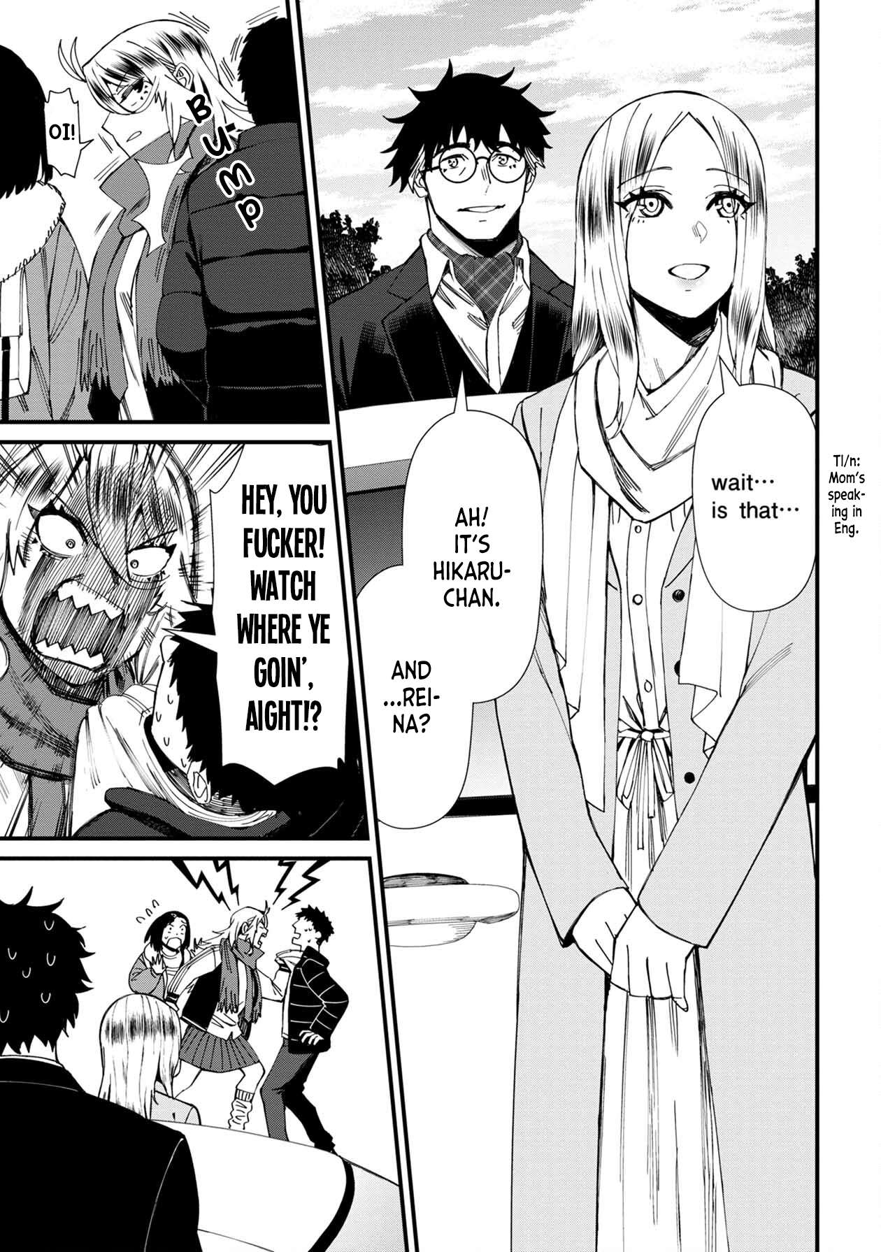 Page 5 of Chapter 66