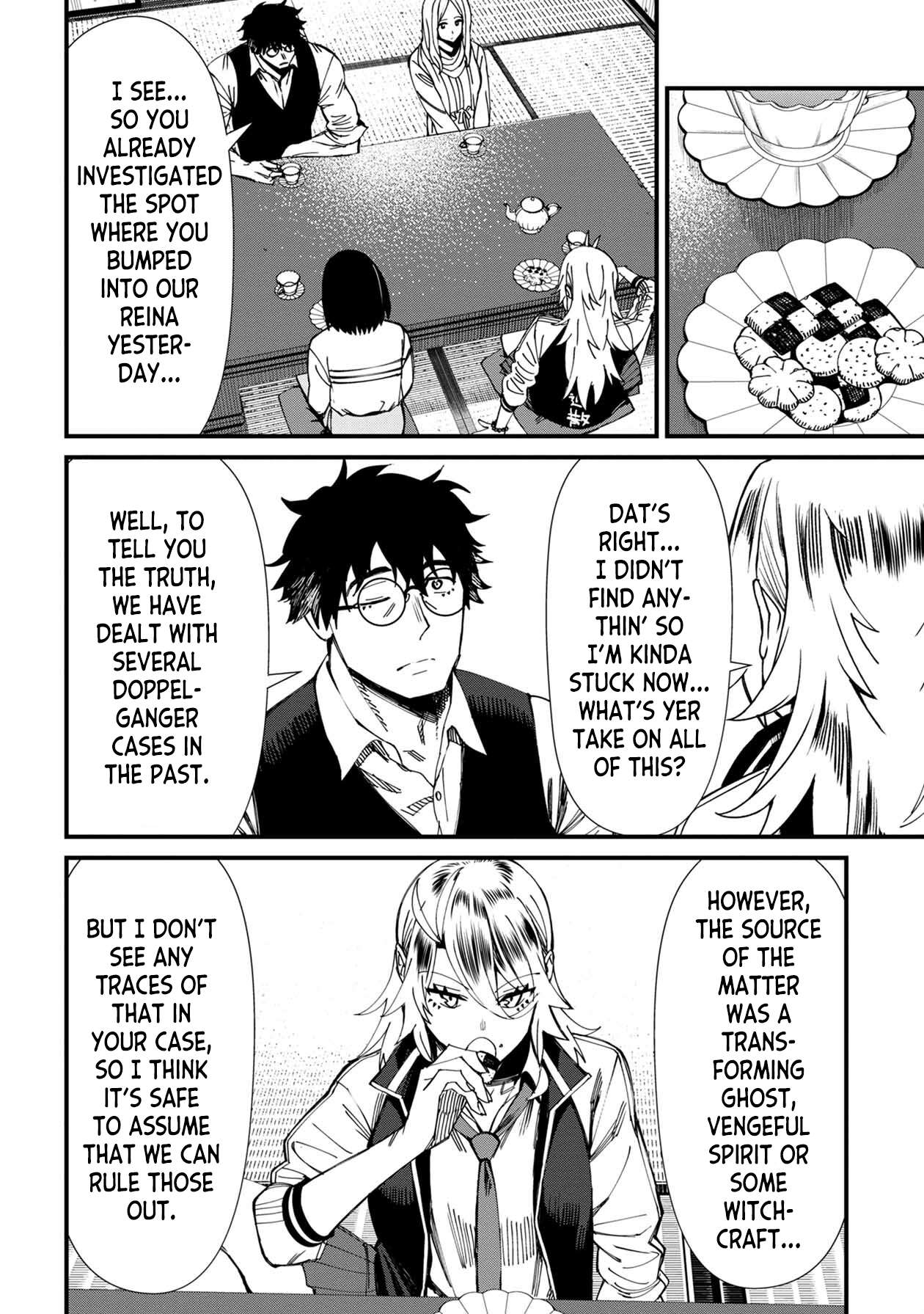 Page 8 of Chapter 66