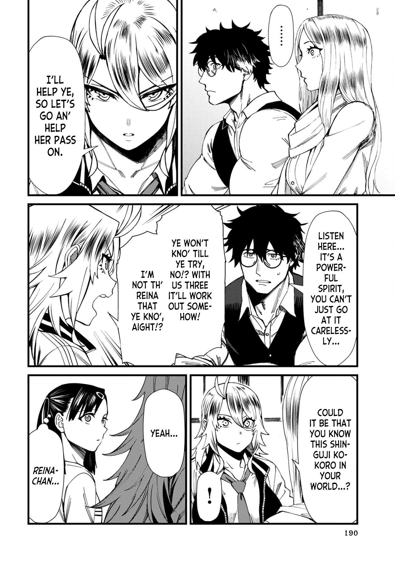 Page 2 of Chapter 67