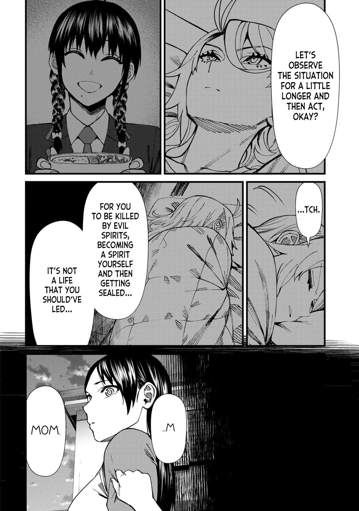 Page 4 of Chapter 67