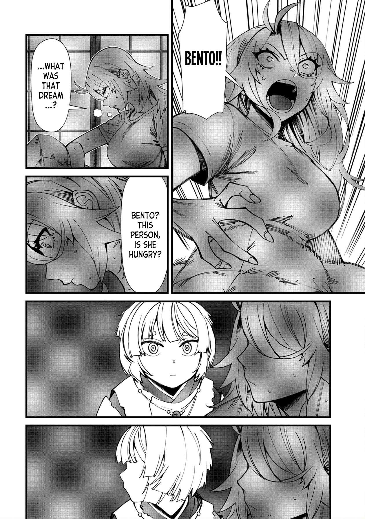 Page 8 of Chapter 67