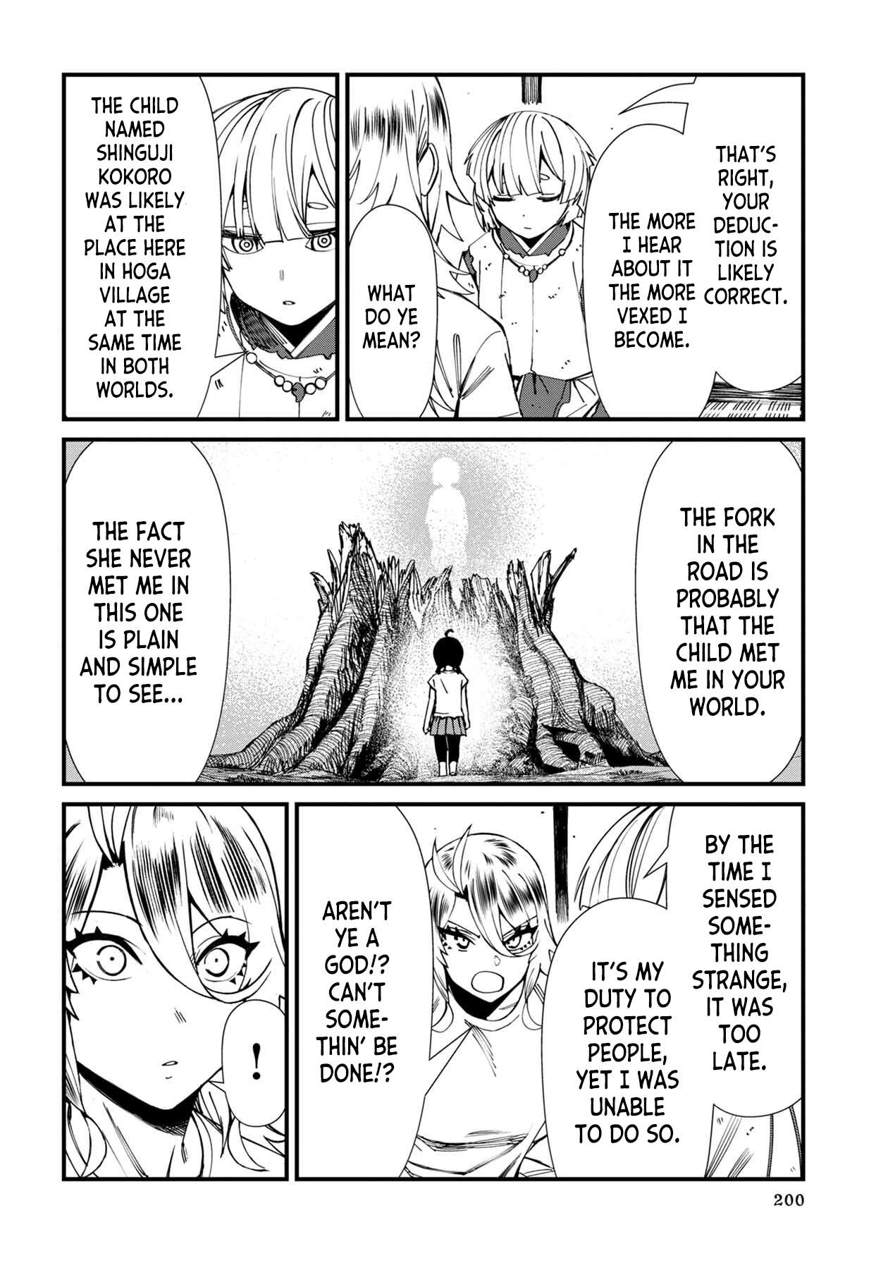 Page 12 of Chapter 67
