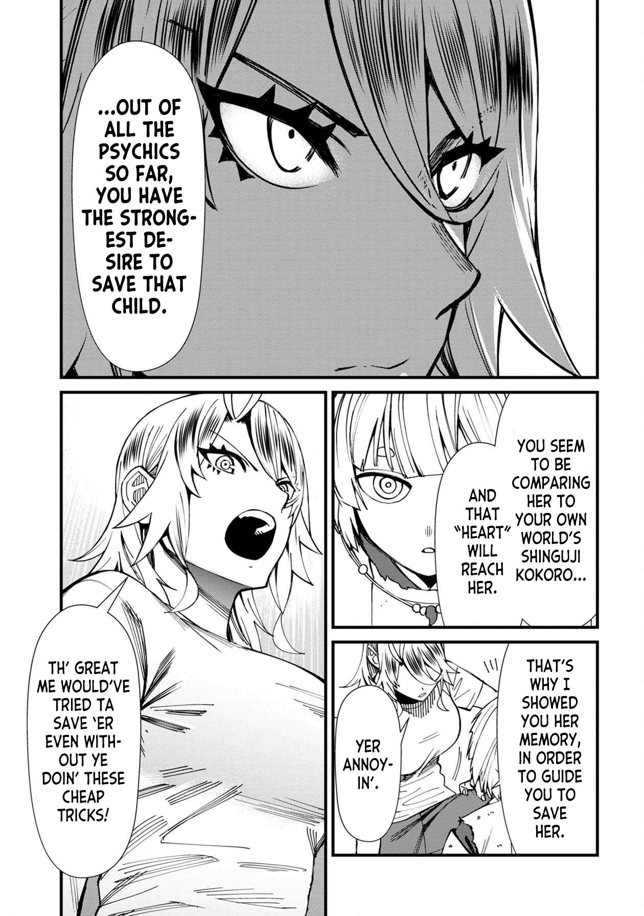 Page 15 of Chapter 67