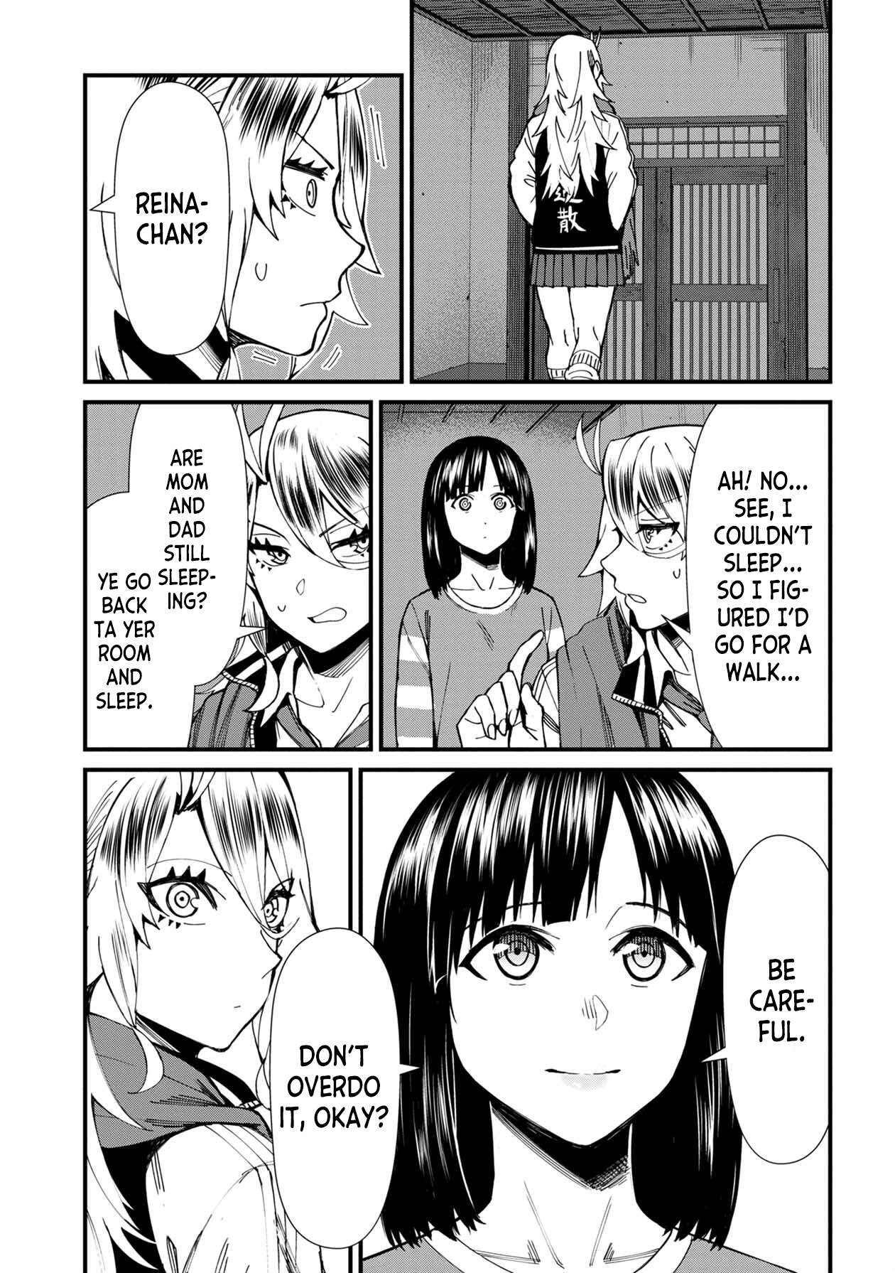 Page 17 of Chapter 67